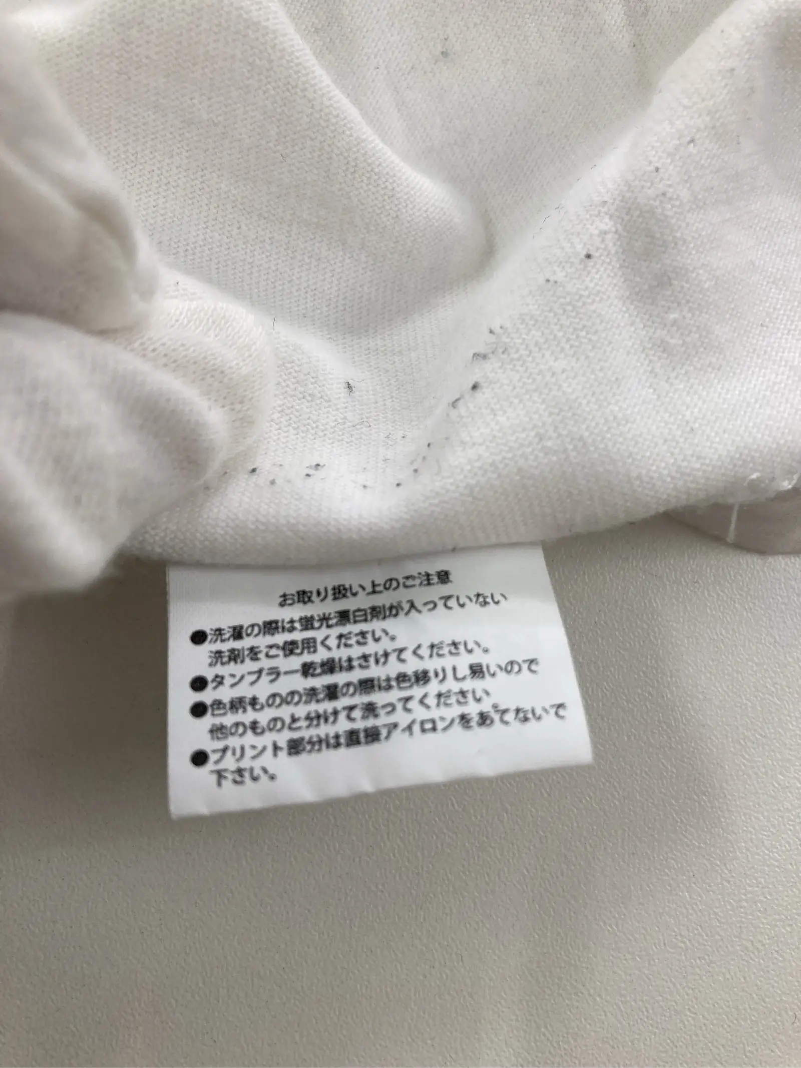 https://r2-worker.digdig.jp/product/46ed2711-ad9d-4683-ab92-dc1c8692165d/7f85a1e5-2deb-4ee0-a7c2-9cdfda0be546