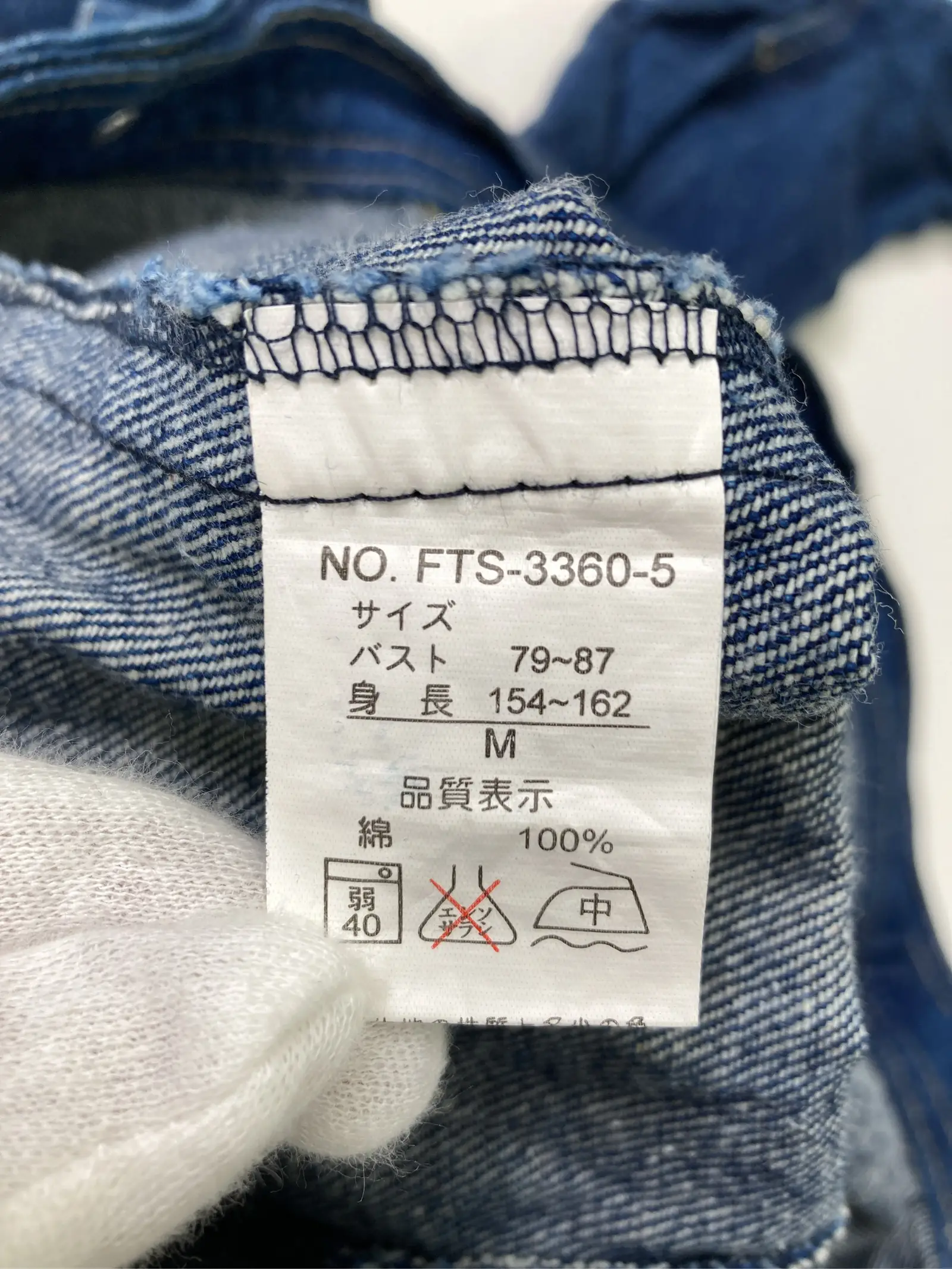 https://r2-worker.digdig.jp/product/46ed4e12-c63e-499c-9cd2-4c279468e164/35a8d359-434d-4408-9941-b571fad3ca09