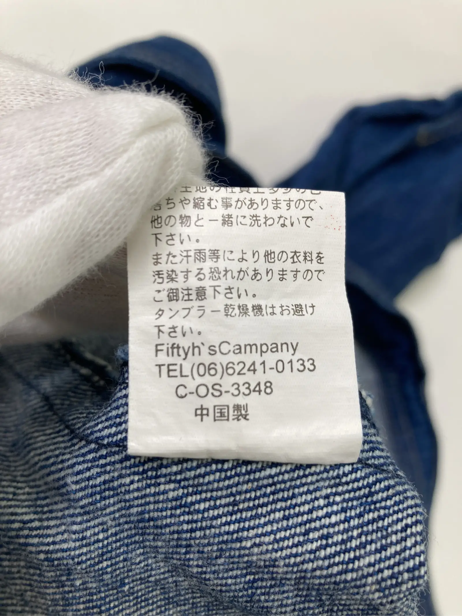 https://r2-worker.digdig.jp/product/46ed4e12-c63e-499c-9cd2-4c279468e164/9985fc42-7349-417a-931c-0b39d3682ea6
