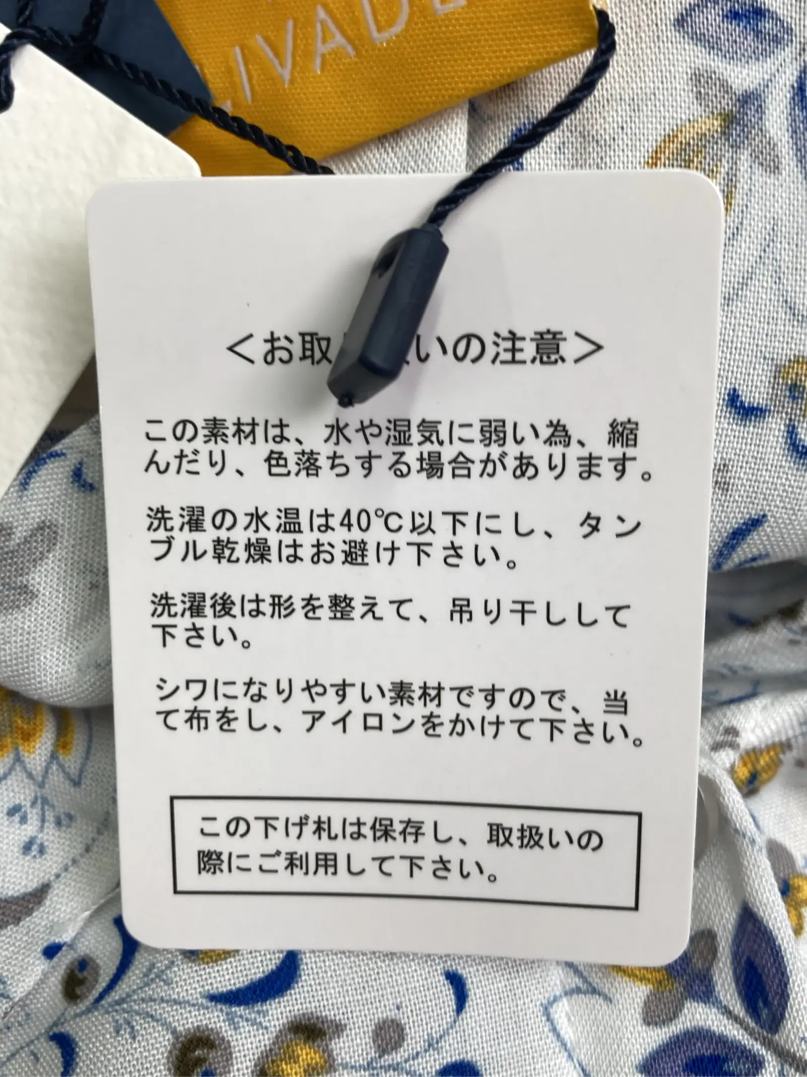 https://r2-worker.digdig.jp/product/46edb69c-2ba1-4828-80a0-e39997f39e03/574d06aa-61a2-45a9-8cf3-206a39e05b16