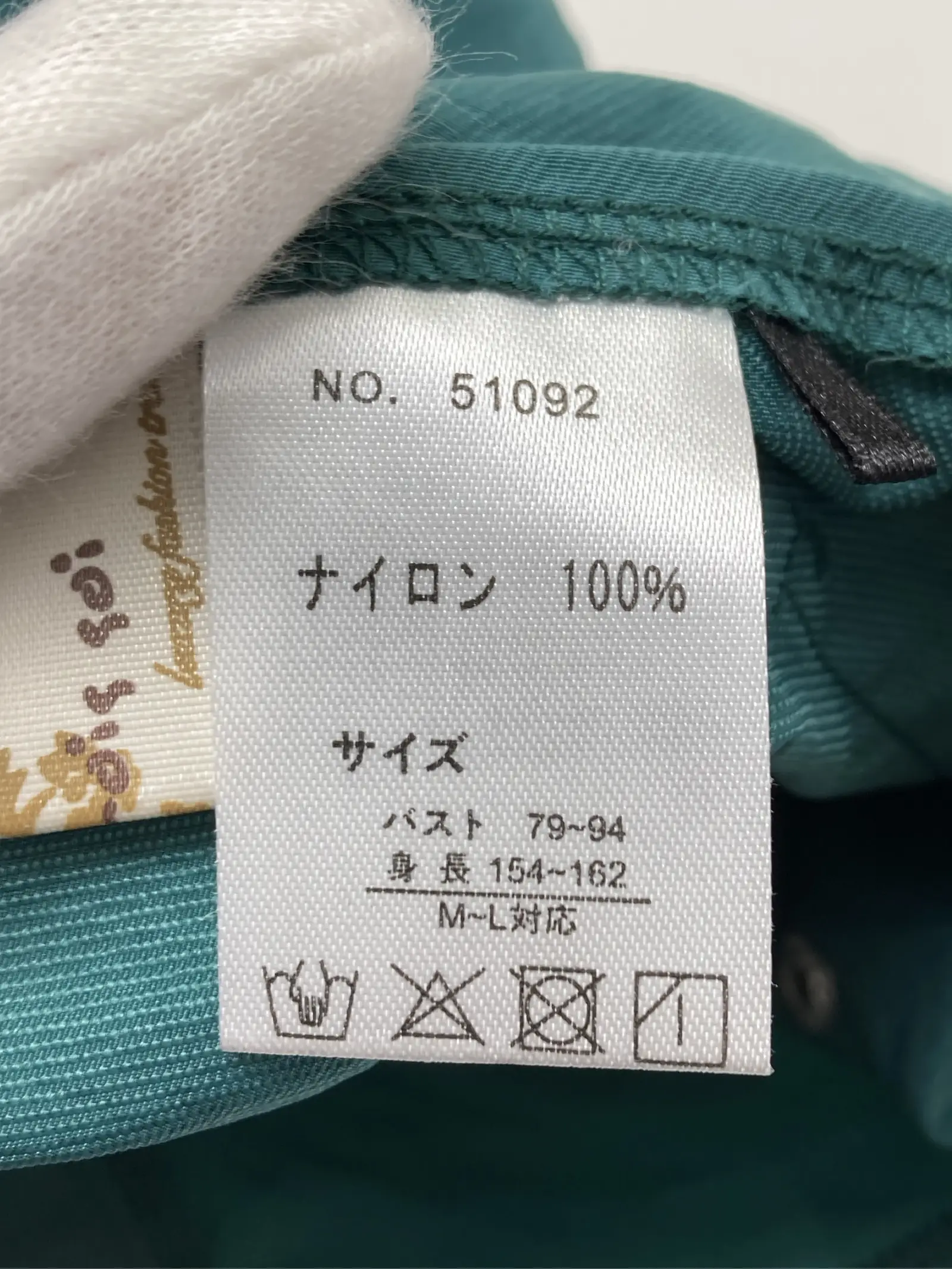 https://r2-worker.digdig.jp/product/46eed664-8a16-4654-a133-8c279e445294/8148dbaf-49d8-4deb-bb01-bd0ef2f53b7a