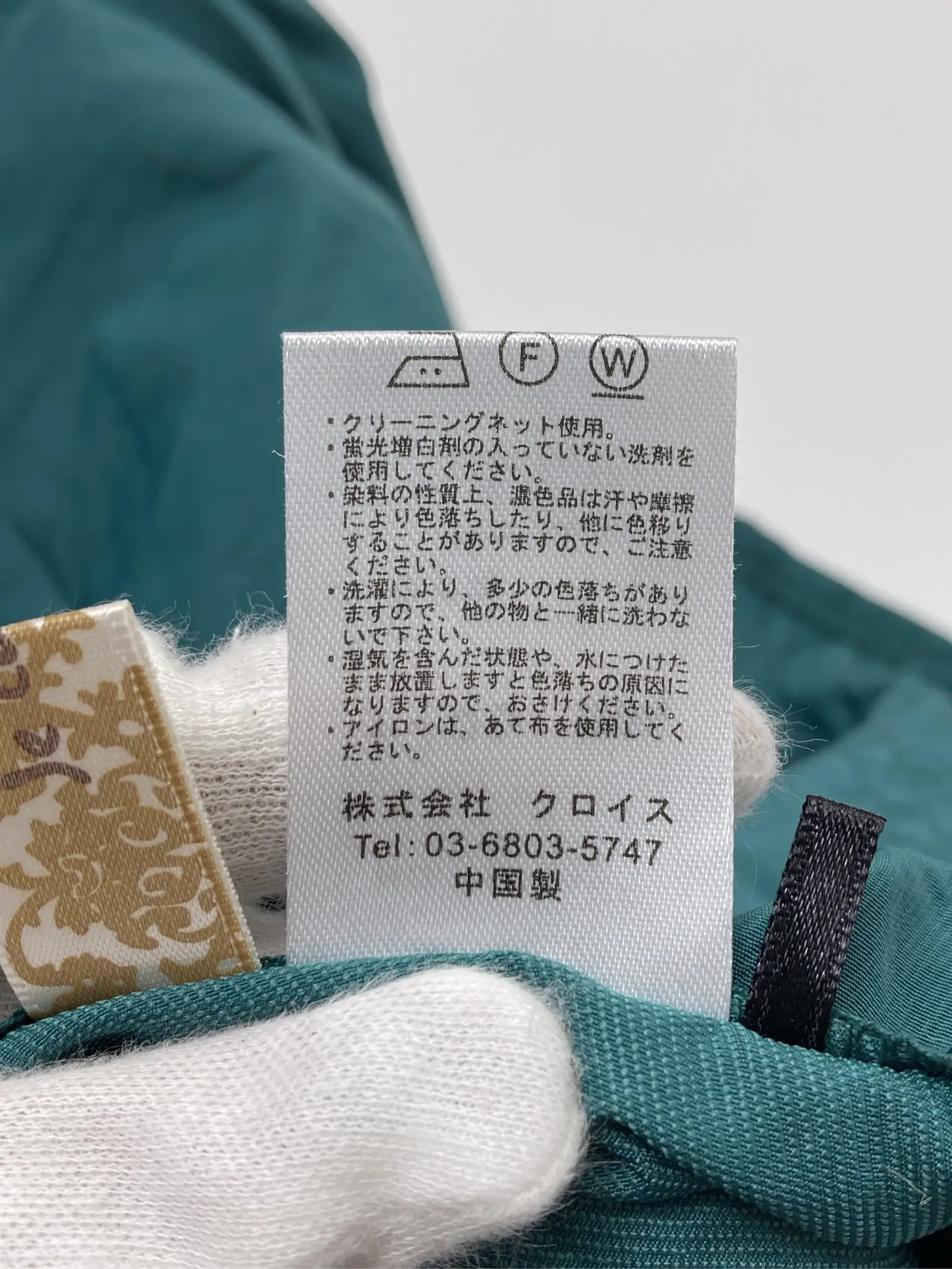 https://r2-worker.digdig.jp/product/46eed664-8a16-4654-a133-8c279e445294/d4ee8f04-901d-432b-9c74-1ee6cf546c4b