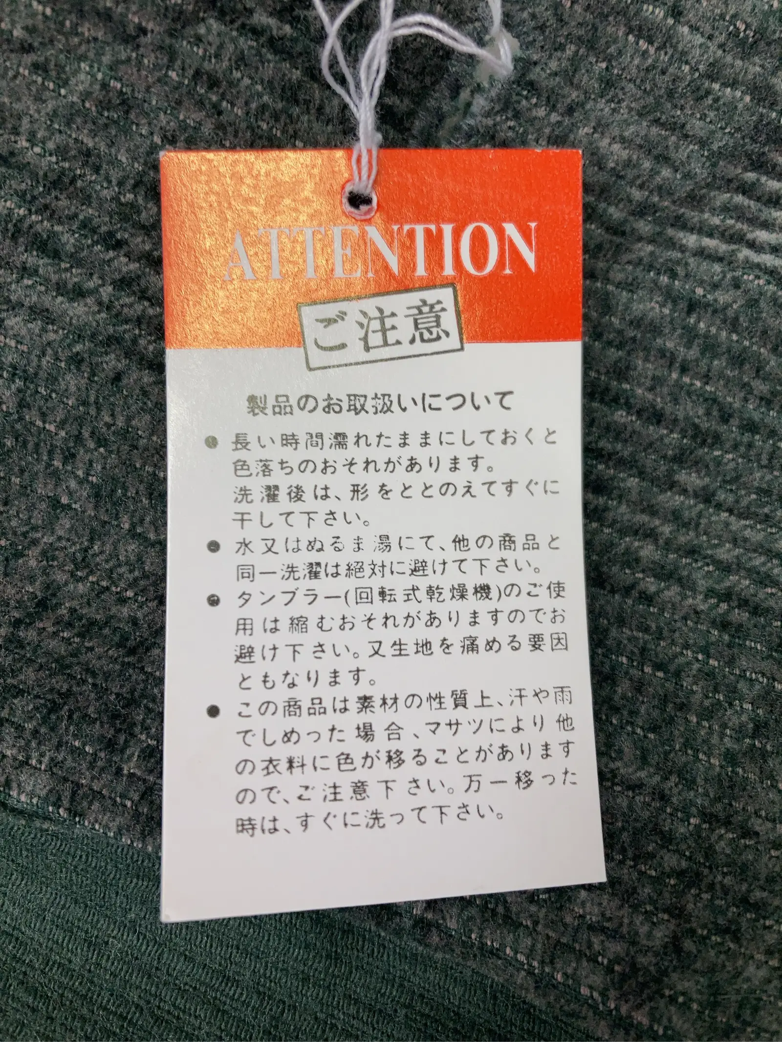 https://r2-worker.digdig.jp/product/46ef60bd-575e-46c2-94f9-7a5ac1a02dd9/48a55031-53cf-40a8-a96a-d35569c6fb12