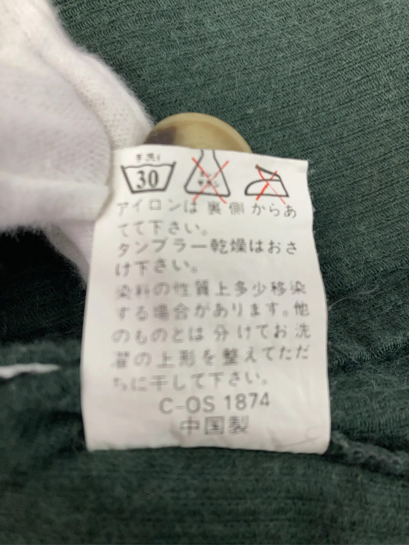 https://r2-worker.digdig.jp/product/46ef60bd-575e-46c2-94f9-7a5ac1a02dd9/c27cc545-c8b3-46c1-853e-d65acc3bddb9