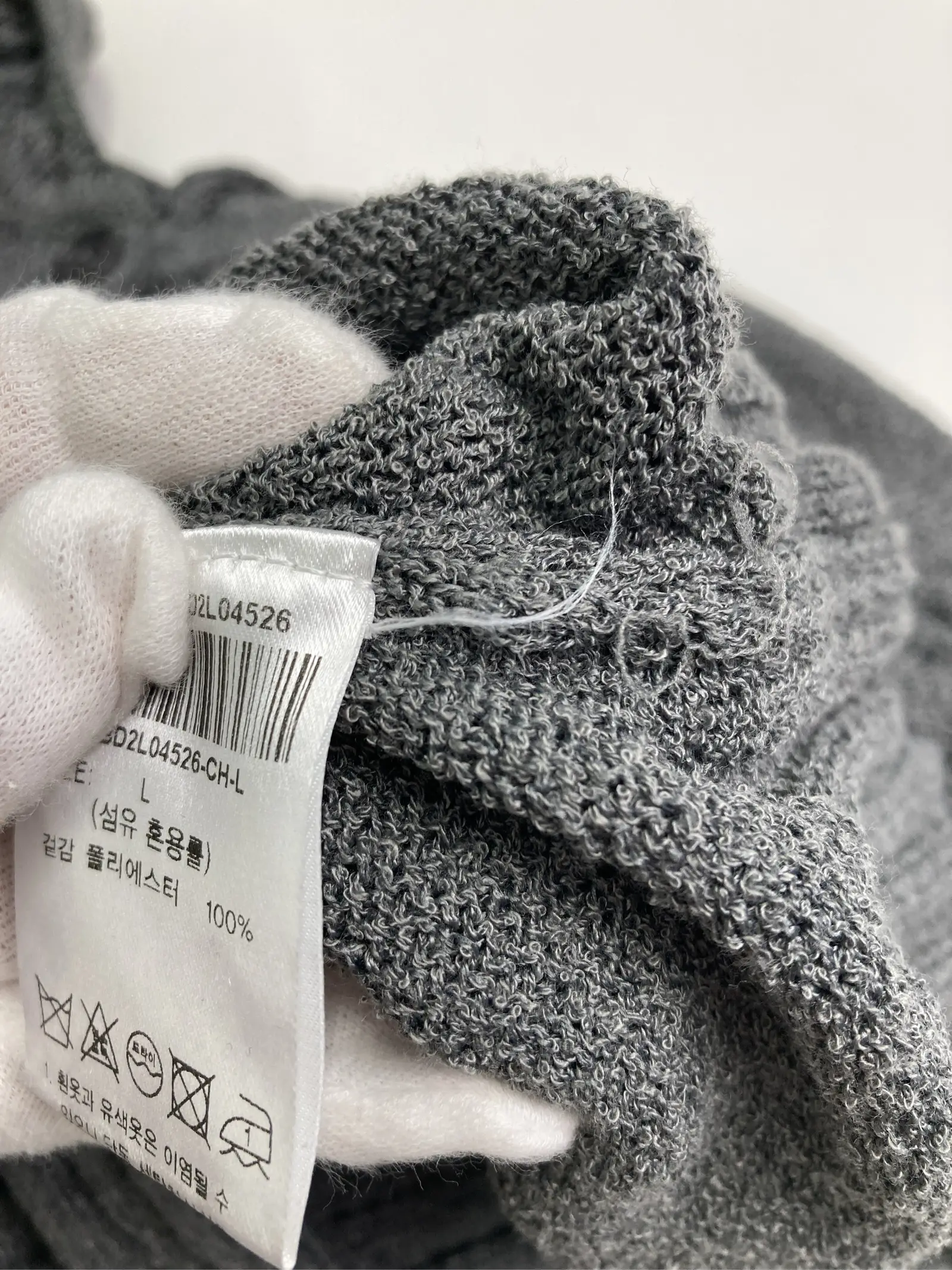 https://r2-worker.digdig.jp/product/46efdc82-d0e0-4245-b1f9-9eb659ac80c3/5ca09a55-b83c-4994-b642-fd98077f14de