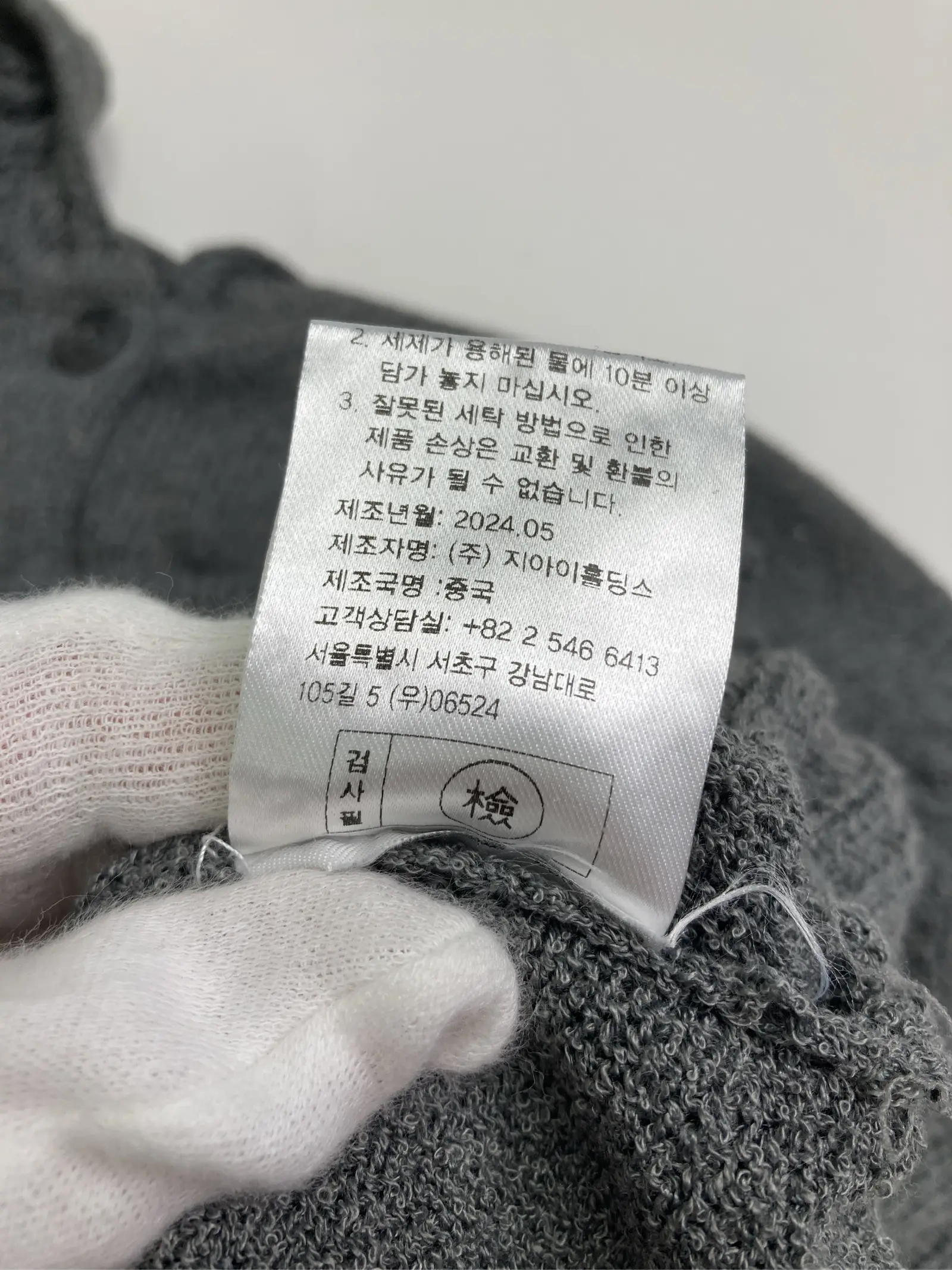 https://r2-worker.digdig.jp/product/46efdc82-d0e0-4245-b1f9-9eb659ac80c3/c4dc2a04-522f-47b5-be96-534213c5e997