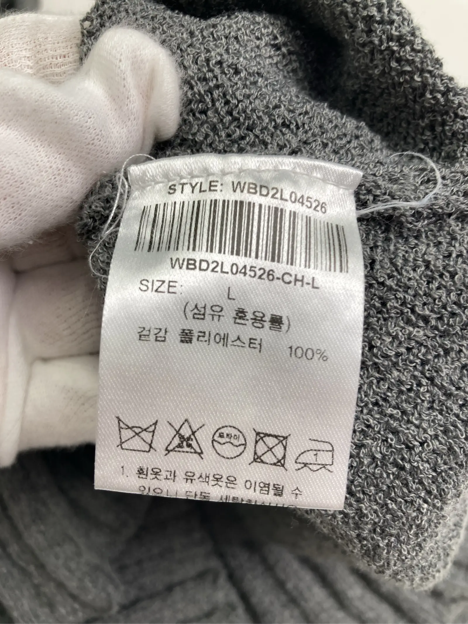 https://r2-worker.digdig.jp/product/46efdc82-d0e0-4245-b1f9-9eb659ac80c3/eeb06e2b-b077-4de3-b693-a57bf35962f8