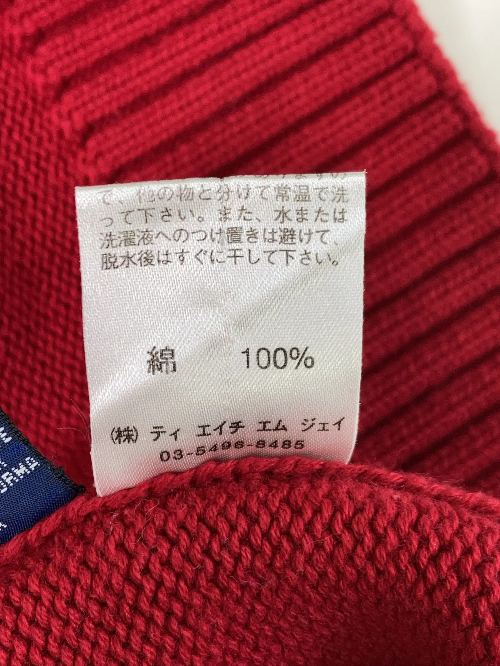 https://r2-worker.digdig.jp/product/46f48b0e-bef9-472d-b01a-e4f13b1ddcb0/79451160-2839-48b7-b9df-1b7bcfc08308