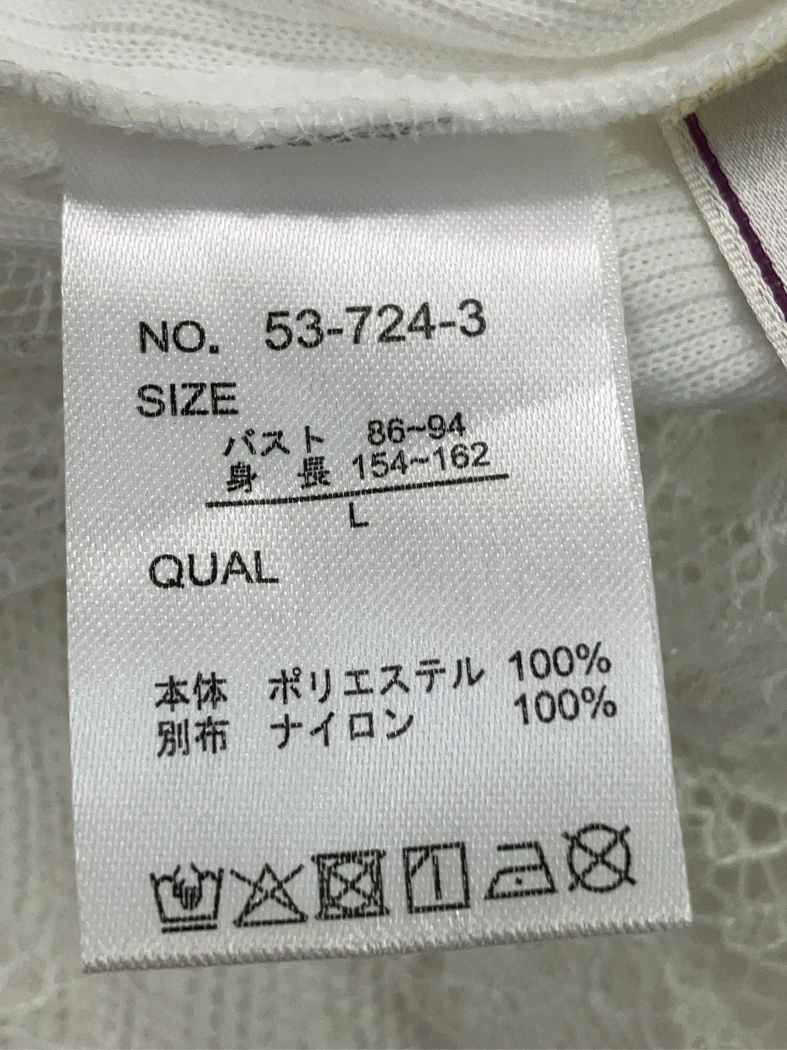 https://r2-worker.digdig.jp/product/46f54d03-a1a0-4111-ad91-142f783caee9/24f143d6-b985-4c78-ab7b-bce64f124a15