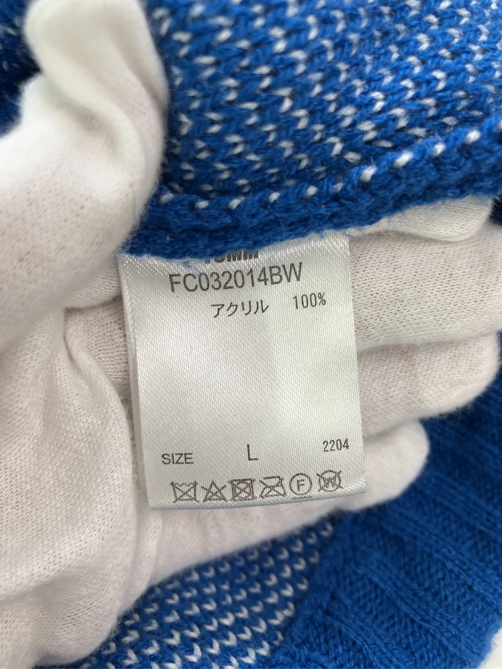 https://r2-worker.digdig.jp/product/46f570c4-8ac8-455b-bc9b-a3e82017cf10/42e0f7b3-995f-425e-acd5-22f6324e1c1f