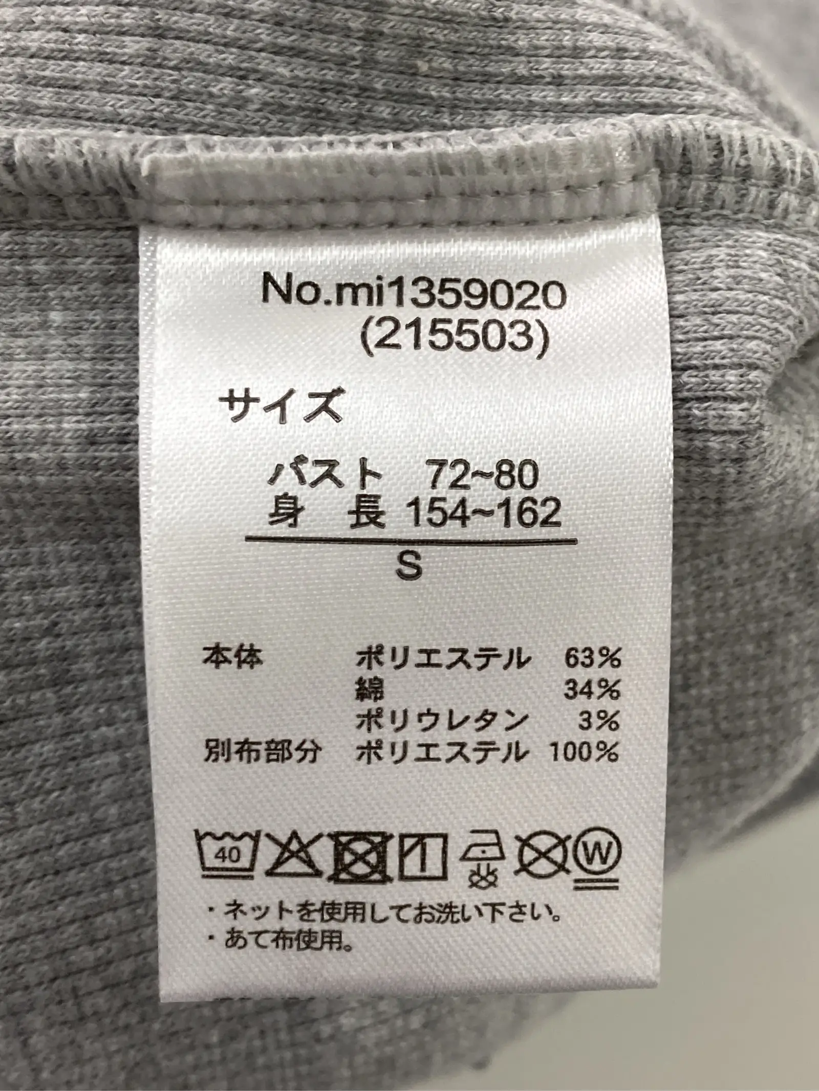 https://r2-worker.digdig.jp/product/46f62007-7d6d-440a-b5b7-4fc62a6c0606/20cec3d4-67ea-45fa-a798-57df9043c101