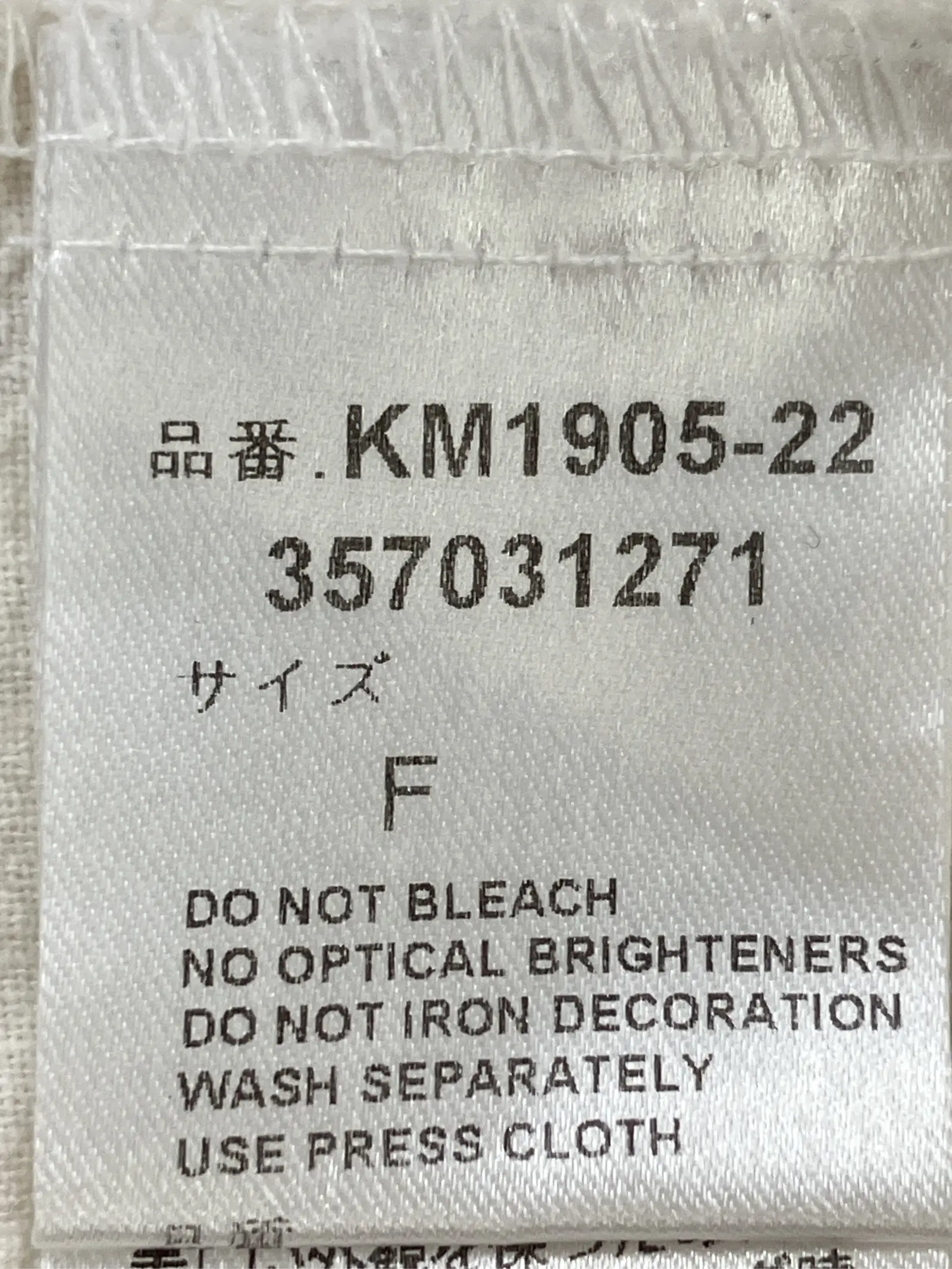 https://r2-worker.digdig.jp/product/46f77ee2-6c26-4464-aba1-3a0179bf8de3/1299b443-c7fb-4d2a-8994-62c415e79572