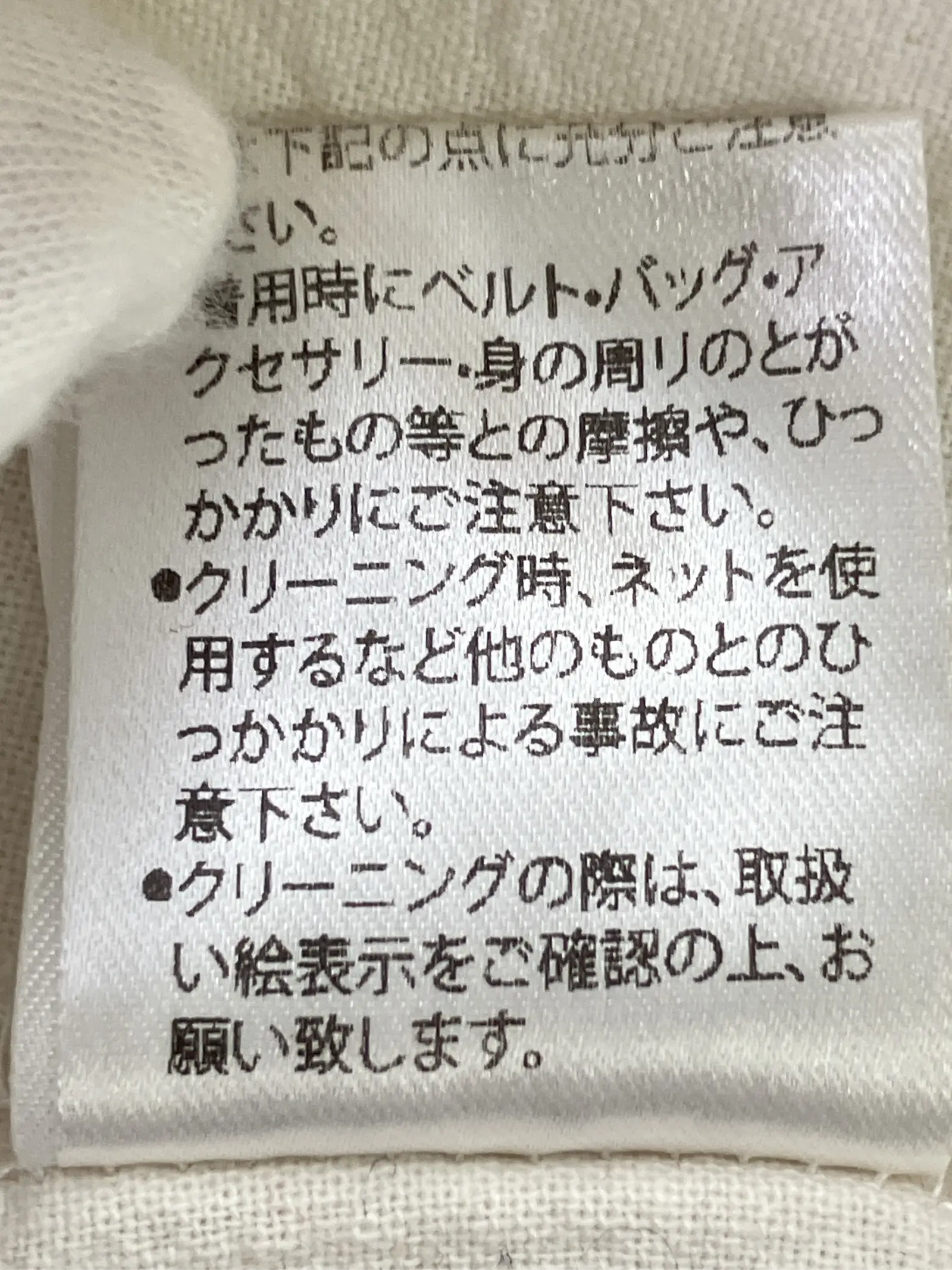 https://r2-worker.digdig.jp/product/46f77ee2-6c26-4464-aba1-3a0179bf8de3/7e654429-5d56-4dbb-9ad2-939c7194e3cc