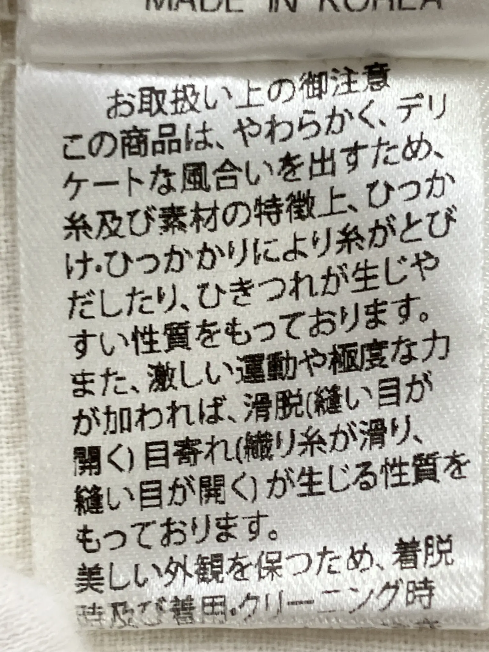 https://r2-worker.digdig.jp/product/46f77ee2-6c26-4464-aba1-3a0179bf8de3/9d2b62aa-19bb-42fb-9f46-b6243bdbed67