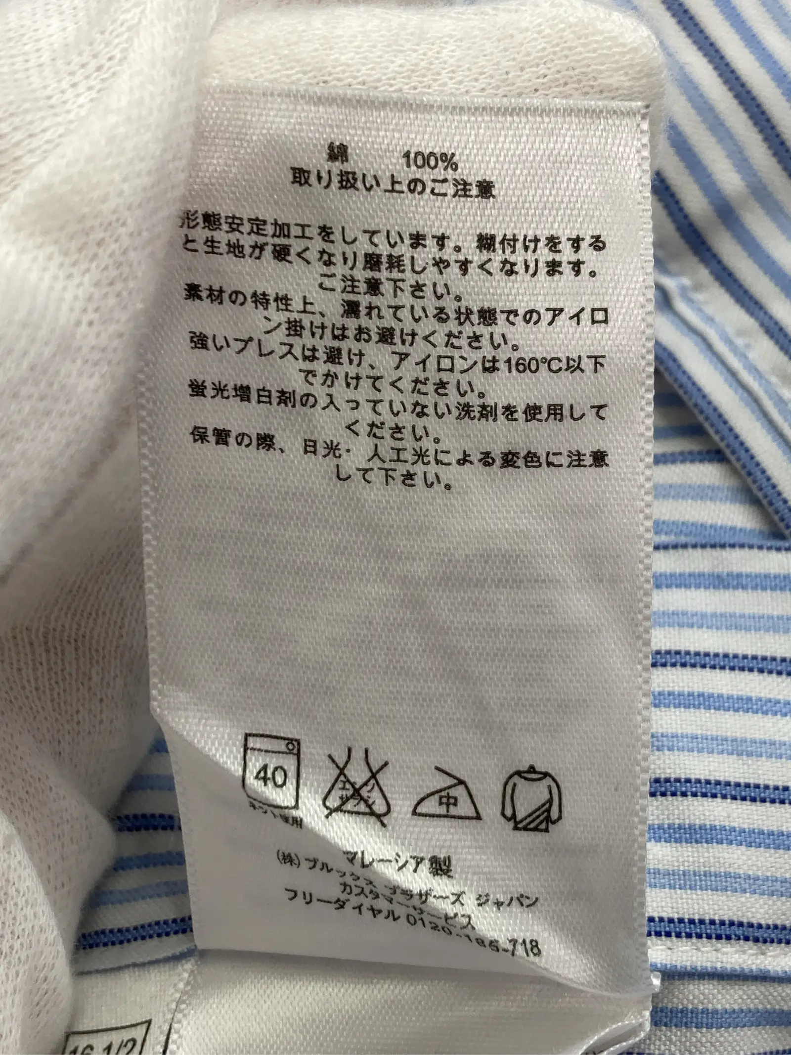 https://r2-worker.digdig.jp/product/46ff20e2-8672-400e-90f1-3467e82f0314/ea70a886-e895-4c1c-8b81-ad2df362ec9d