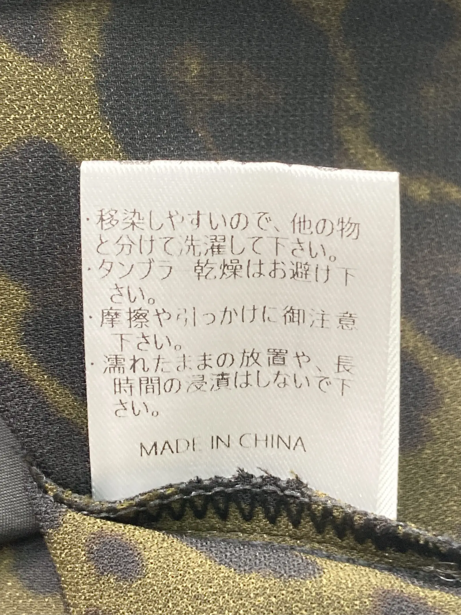 https://r2-worker.digdig.jp/product/46ffa73c-9e6a-4d7c-8367-9b41611c611f/6063e441-115a-46af-a0b0-65f6e53645b3