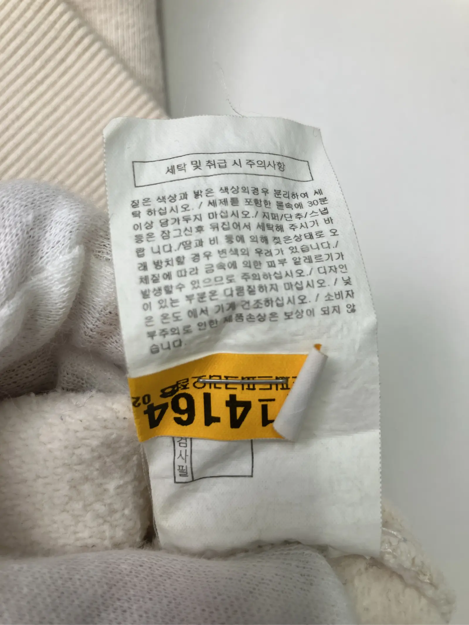 https://r2-worker.digdig.jp/product/46ffaf28-4606-4c12-b91b-6039a226e836/8481845f-7b64-46b0-9e52-a4271b03ac5d