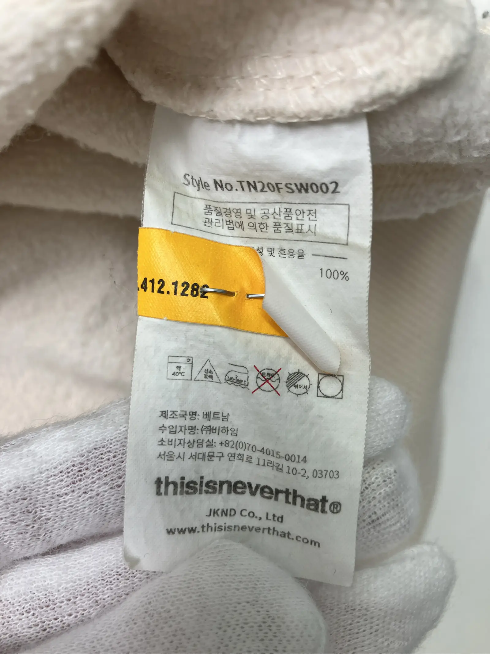 https://r2-worker.digdig.jp/product/46ffaf28-4606-4c12-b91b-6039a226e836/fe000fd1-dc0d-4e5b-ab13-27e859074055