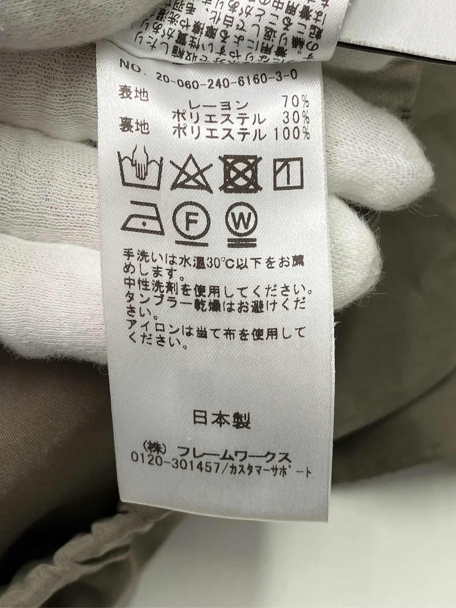https://r2-worker.digdig.jp/product/47011644-5141-4c81-986e-9c1d36bdf73d/84de97b0-0550-4b12-942f-c5e353eca099