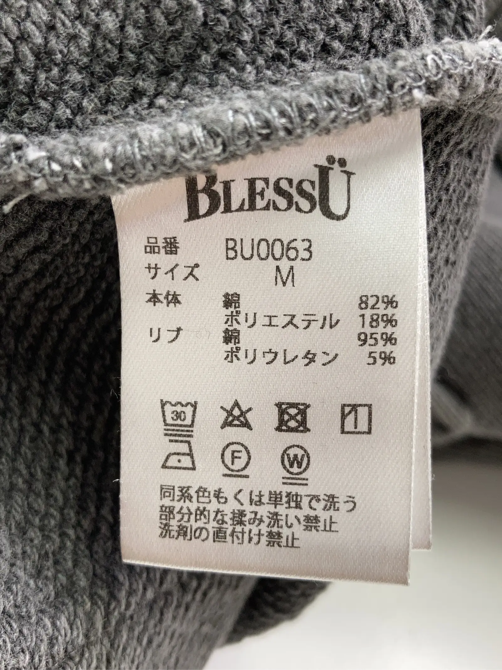 https://r2-worker.digdig.jp/product/4701532b-6bcc-4de5-9e24-cb4f5b2af3d0/81910905-eeab-4ba1-9db9-2741dbe416ee