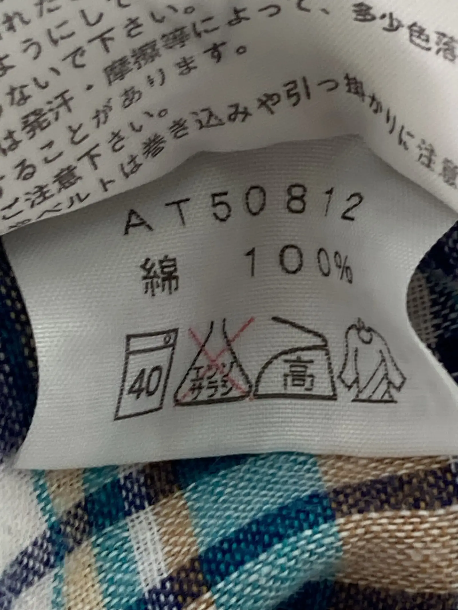 https://r2-worker.digdig.jp/product/47019d99-8059-4d60-a080-f33509d76256/a335a945-aeb8-4c45-9462-b68e030eb07c
