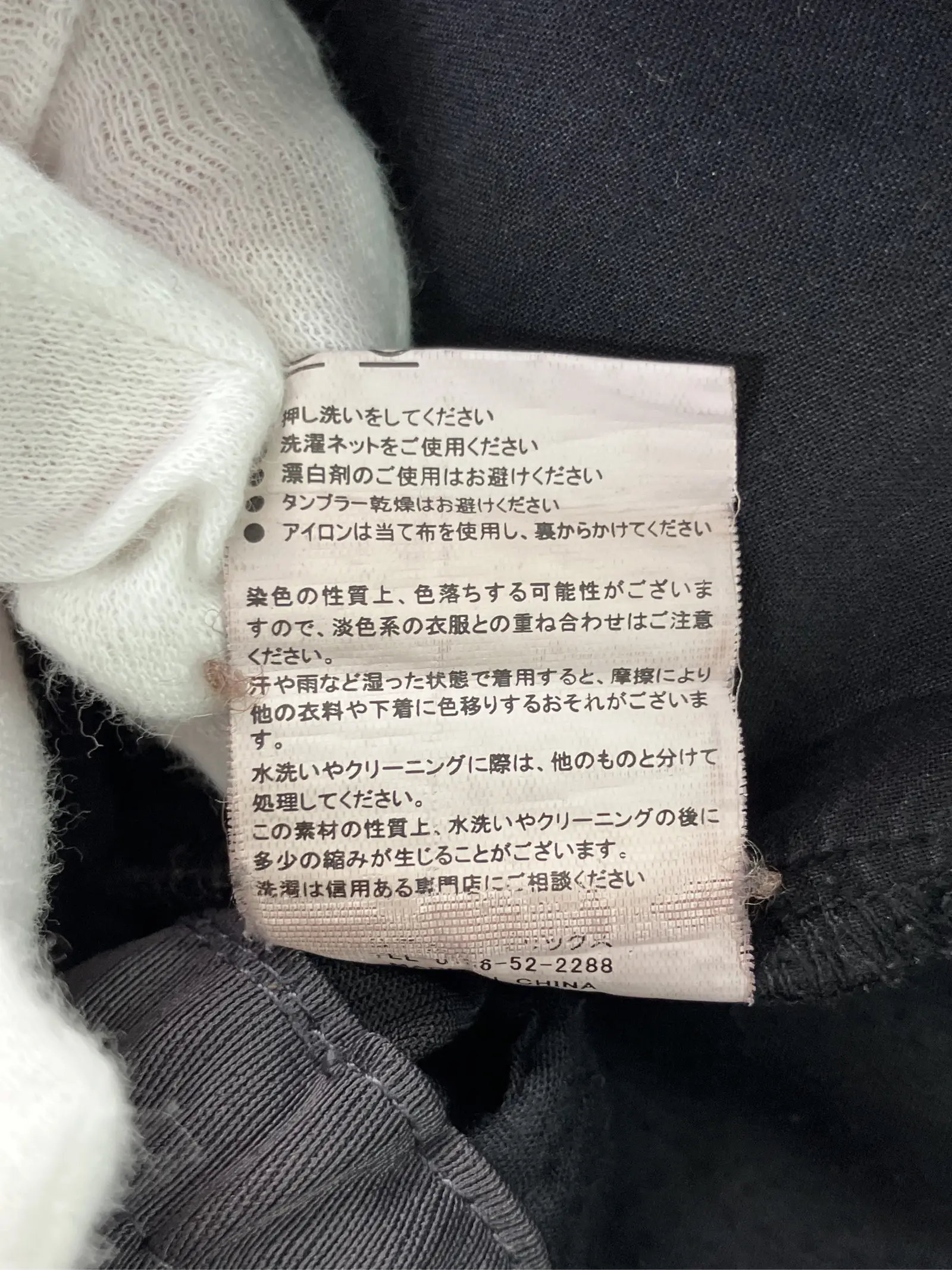 https://r2-worker.digdig.jp/product/470391da-34dc-48dd-9856-335688cb12cc/39d7551e-4b11-48a1-b334-90f7e99d8533