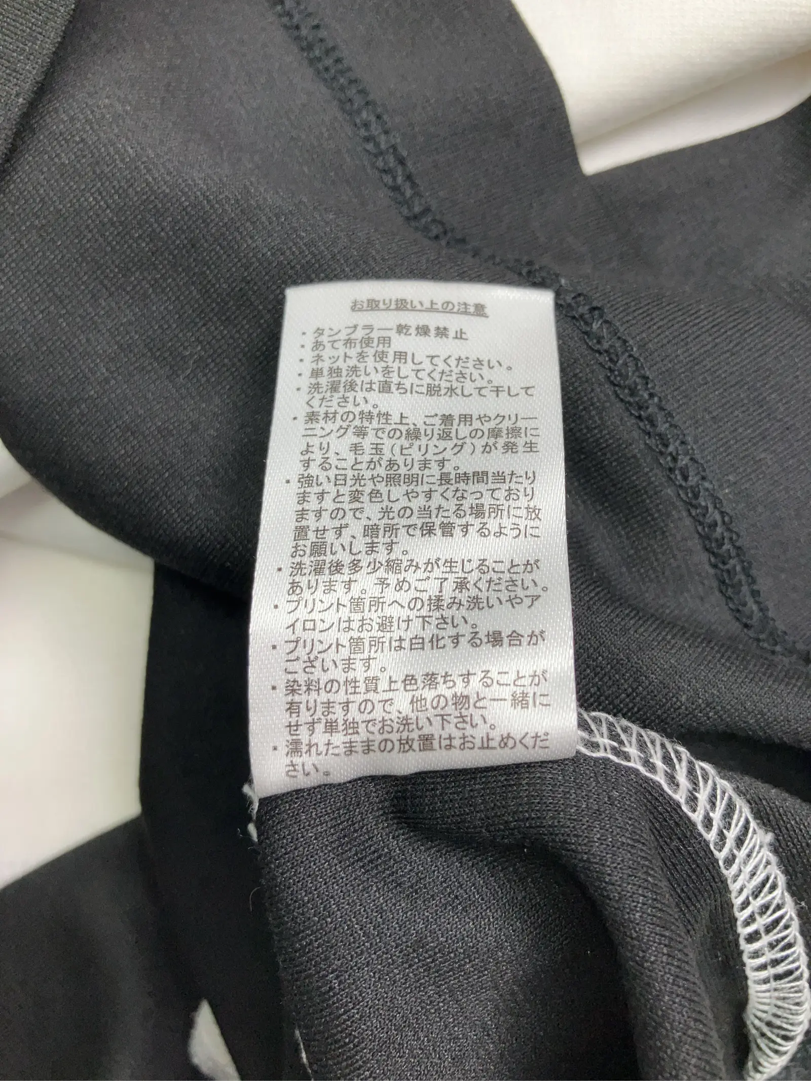 https://r2-worker.digdig.jp/product/47048170-c3a0-489a-9985-203caafe876c/96acfb50-1607-41bc-9bd2-680e8fbfe7f3