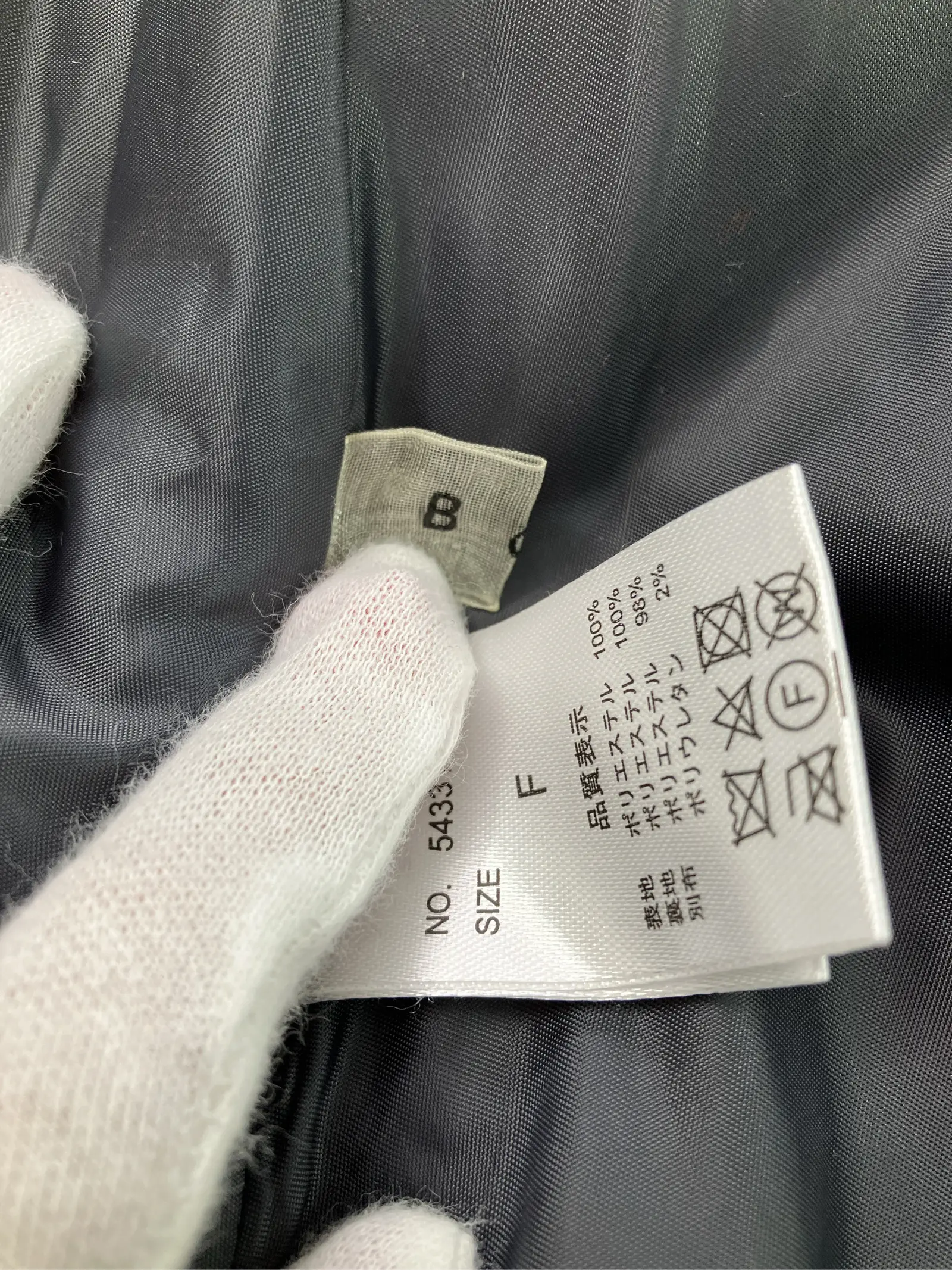 https://r2-worker.digdig.jp/product/47057474-3cb7-4d33-9dfb-aba44a5e32c7/f90ffe9a-fc20-4113-a71d-d644f6fa6ae4