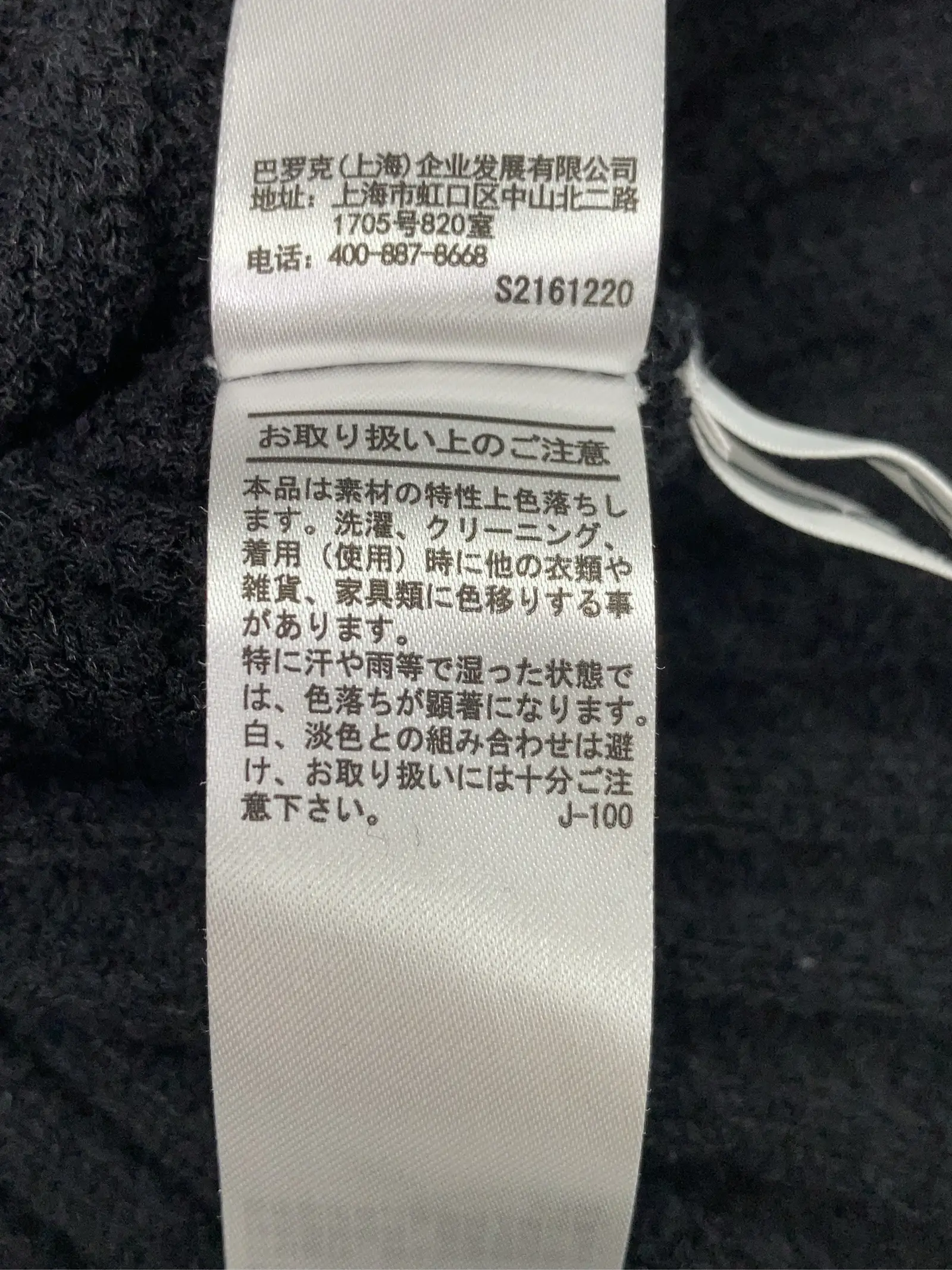 https://r2-worker.digdig.jp/product/470712f9-92a8-4458-a8a9-38a3a0a44ac7/0a4ff1eb-207c-48af-ab98-a312e311ba7b