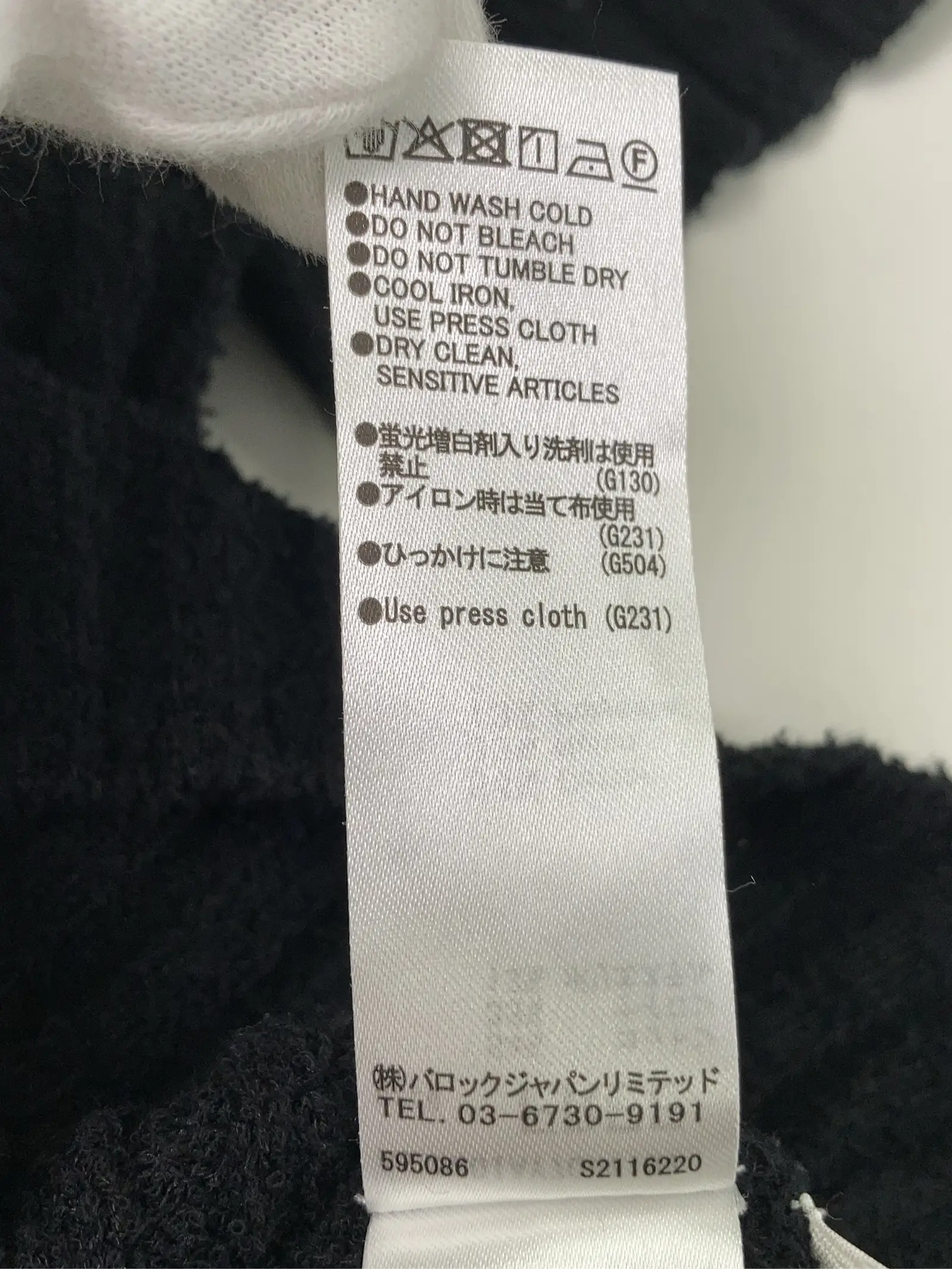 https://r2-worker.digdig.jp/product/470712f9-92a8-4458-a8a9-38a3a0a44ac7/6b514591-857b-40c6-824a-699a519cd217