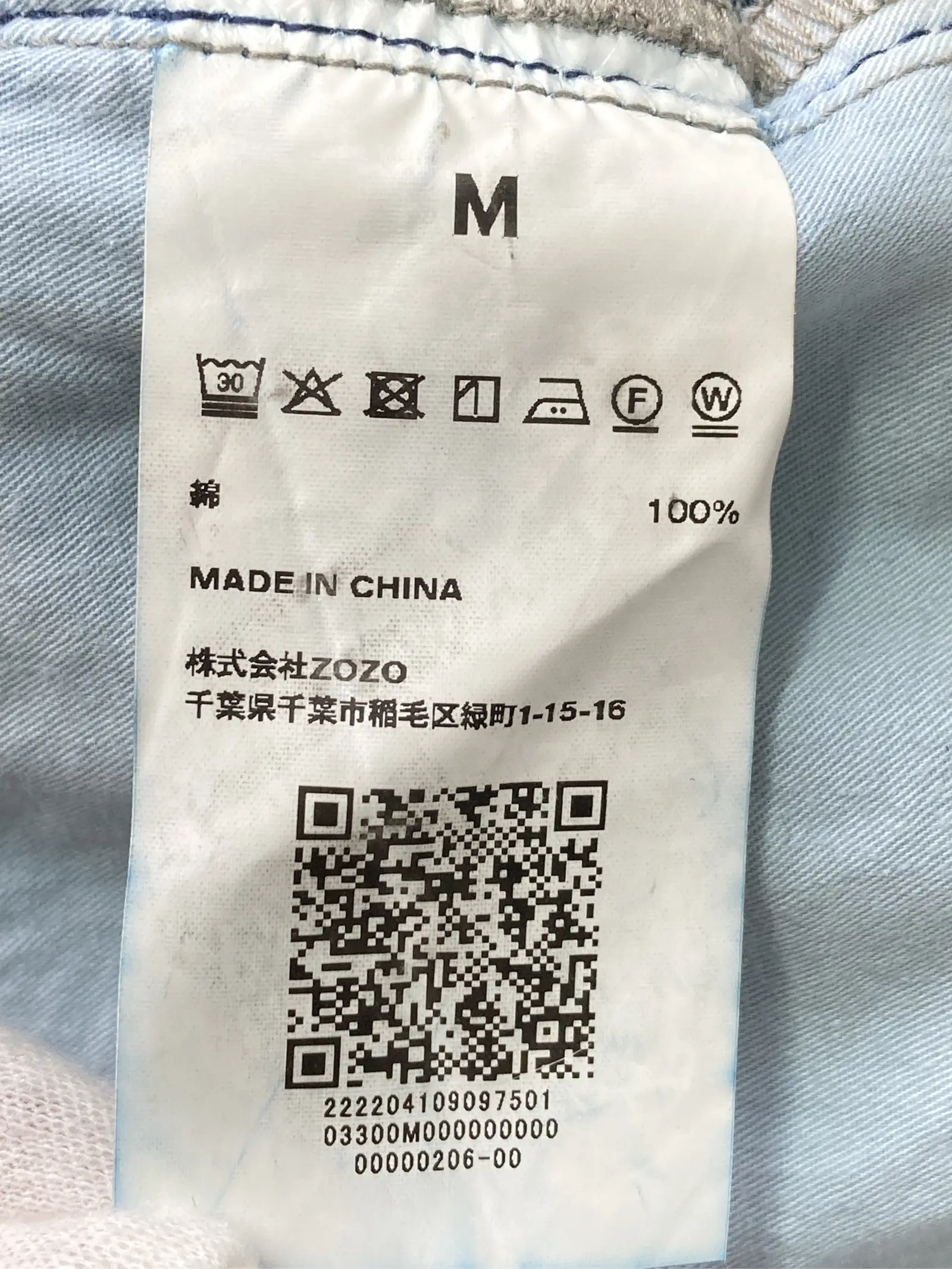 https://r2-worker.digdig.jp/product/4707ba29-131e-4169-818d-6b536791e7bf/6a918058-47a6-4e50-b94a-a61ff66c8d50