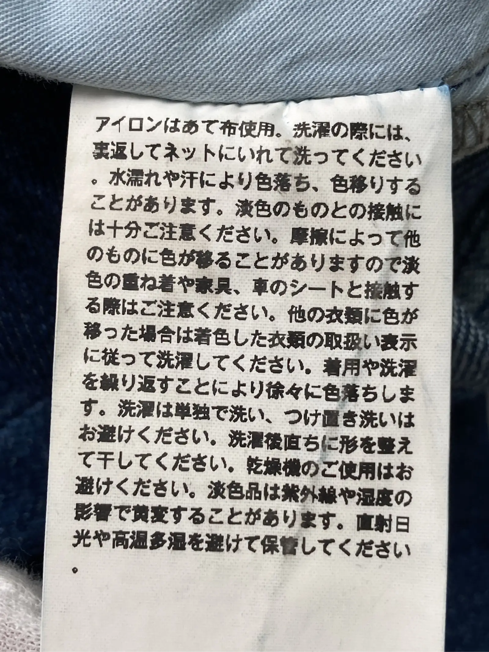 https://r2-worker.digdig.jp/product/4707ba29-131e-4169-818d-6b536791e7bf/6e066a5b-03cf-43ee-b144-42254873f0b3