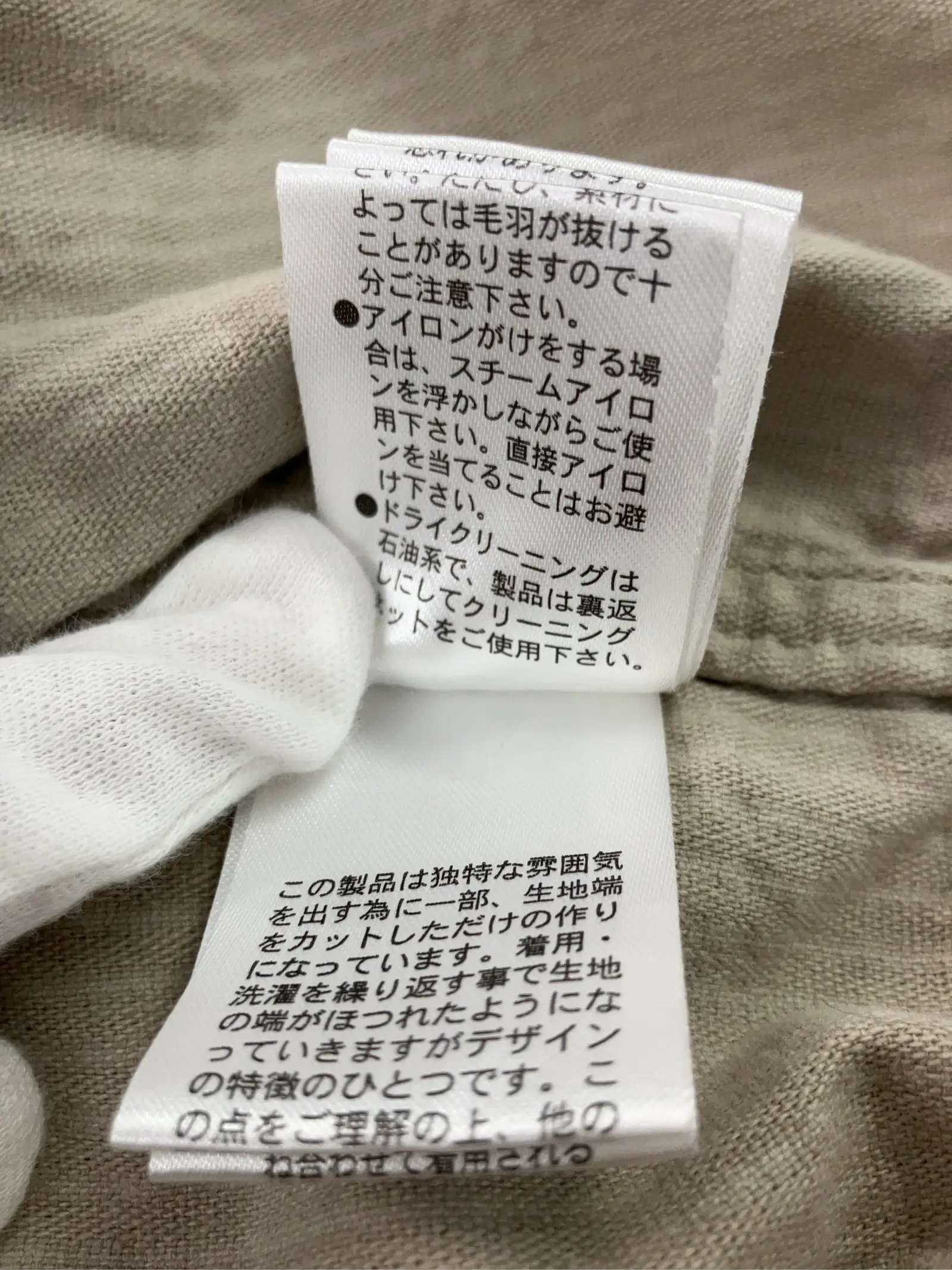 https://r2-worker.digdig.jp/product/470857be-4aca-471b-a252-777642888f75/2d04b45a-88a7-4f7c-80ad-0eb86544fcfd