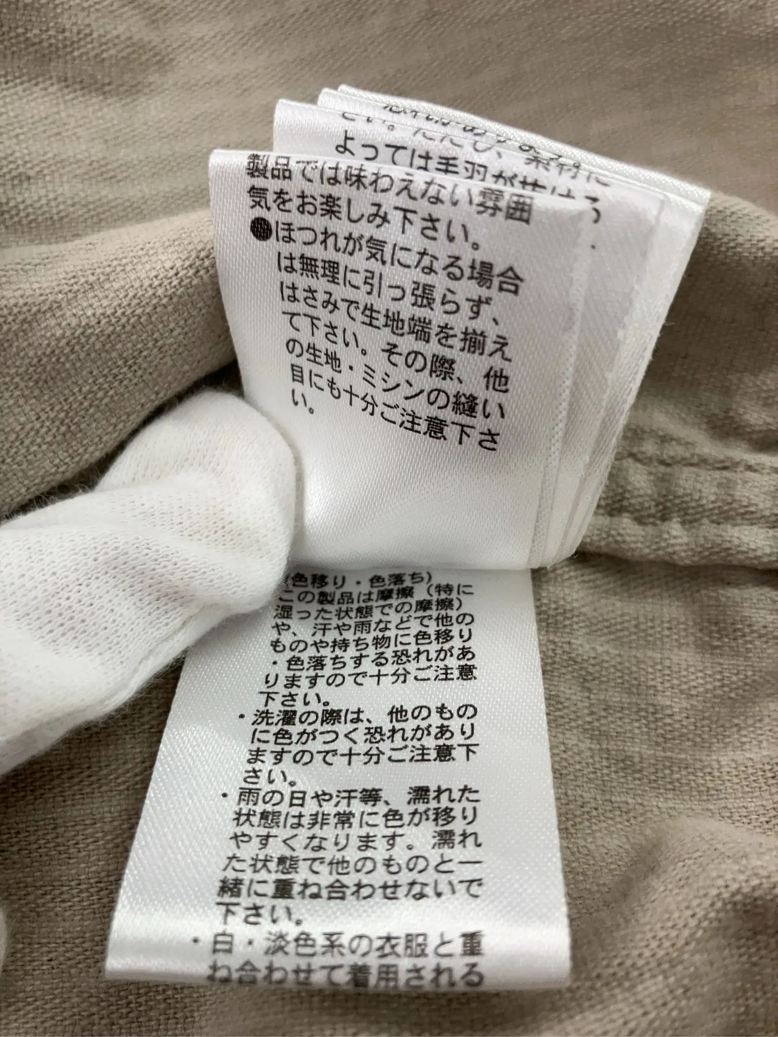 https://r2-worker.digdig.jp/product/470857be-4aca-471b-a252-777642888f75/3997c6bc-e037-4042-b7ad-74d48d4de042