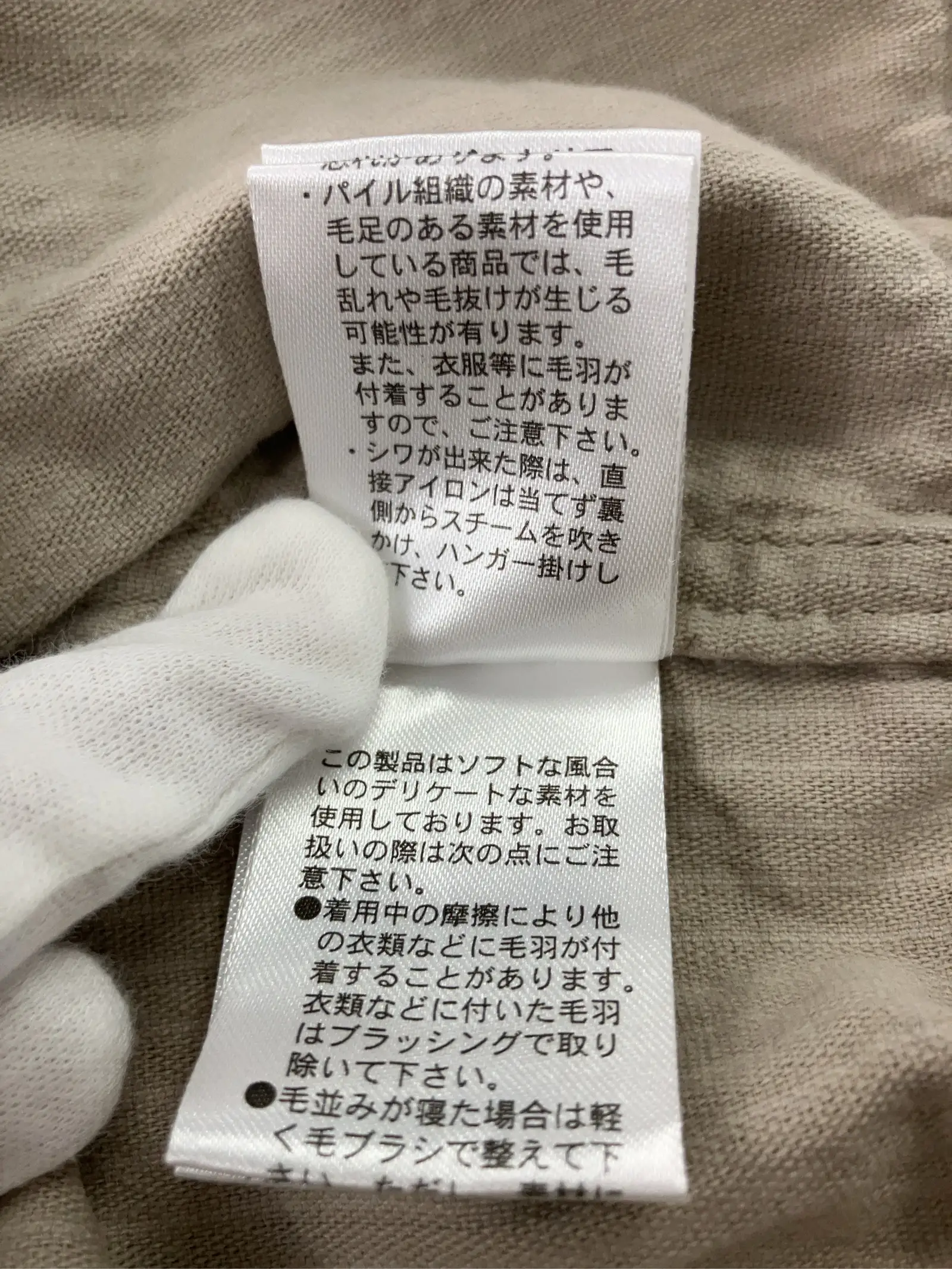 https://r2-worker.digdig.jp/product/470857be-4aca-471b-a252-777642888f75/71f3359e-014d-4a82-9256-3e0ce1f2dff9