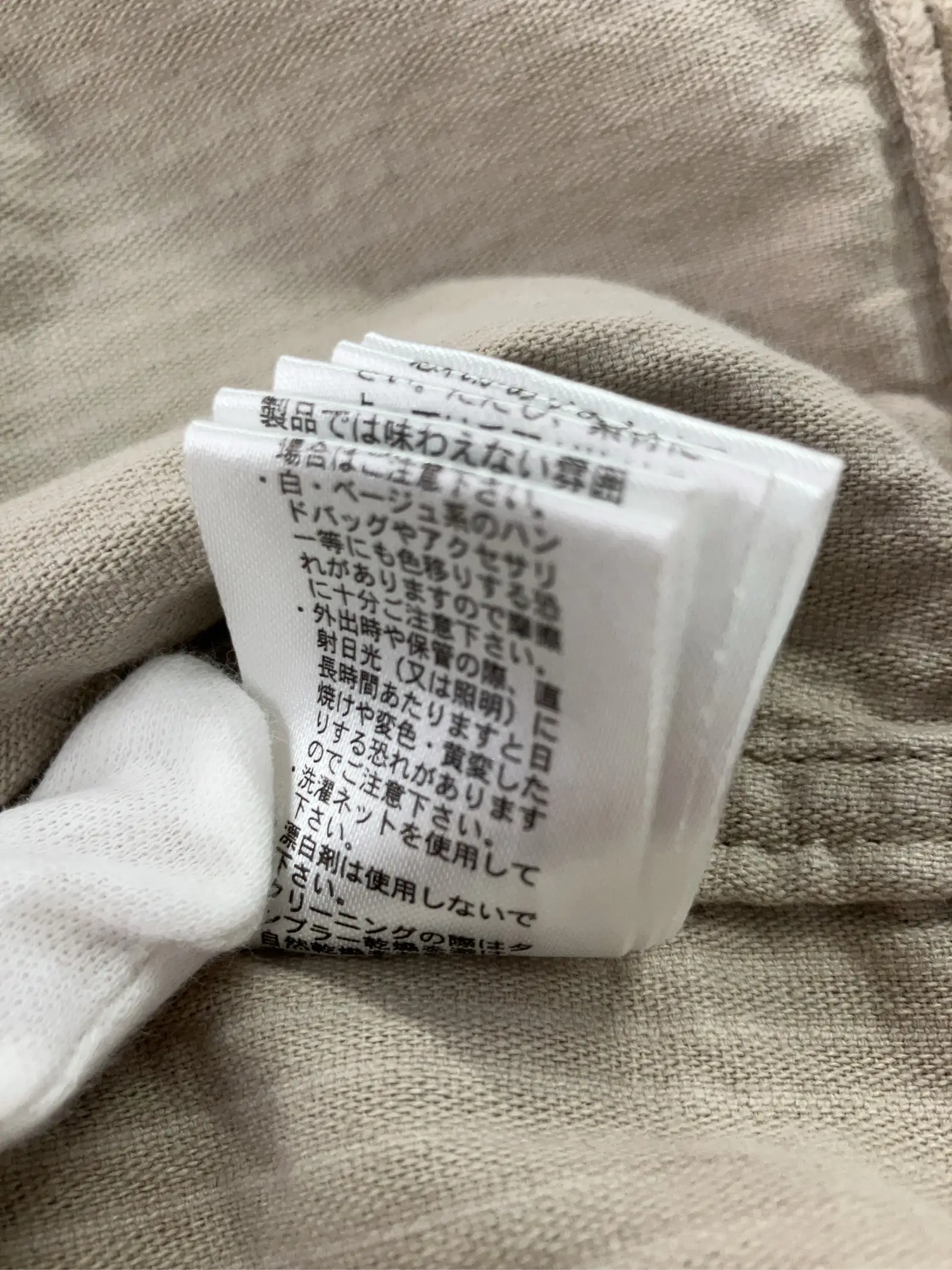 https://r2-worker.digdig.jp/product/470857be-4aca-471b-a252-777642888f75/f5cbca41-4f96-4f74-839f-adb5cad2ee0f