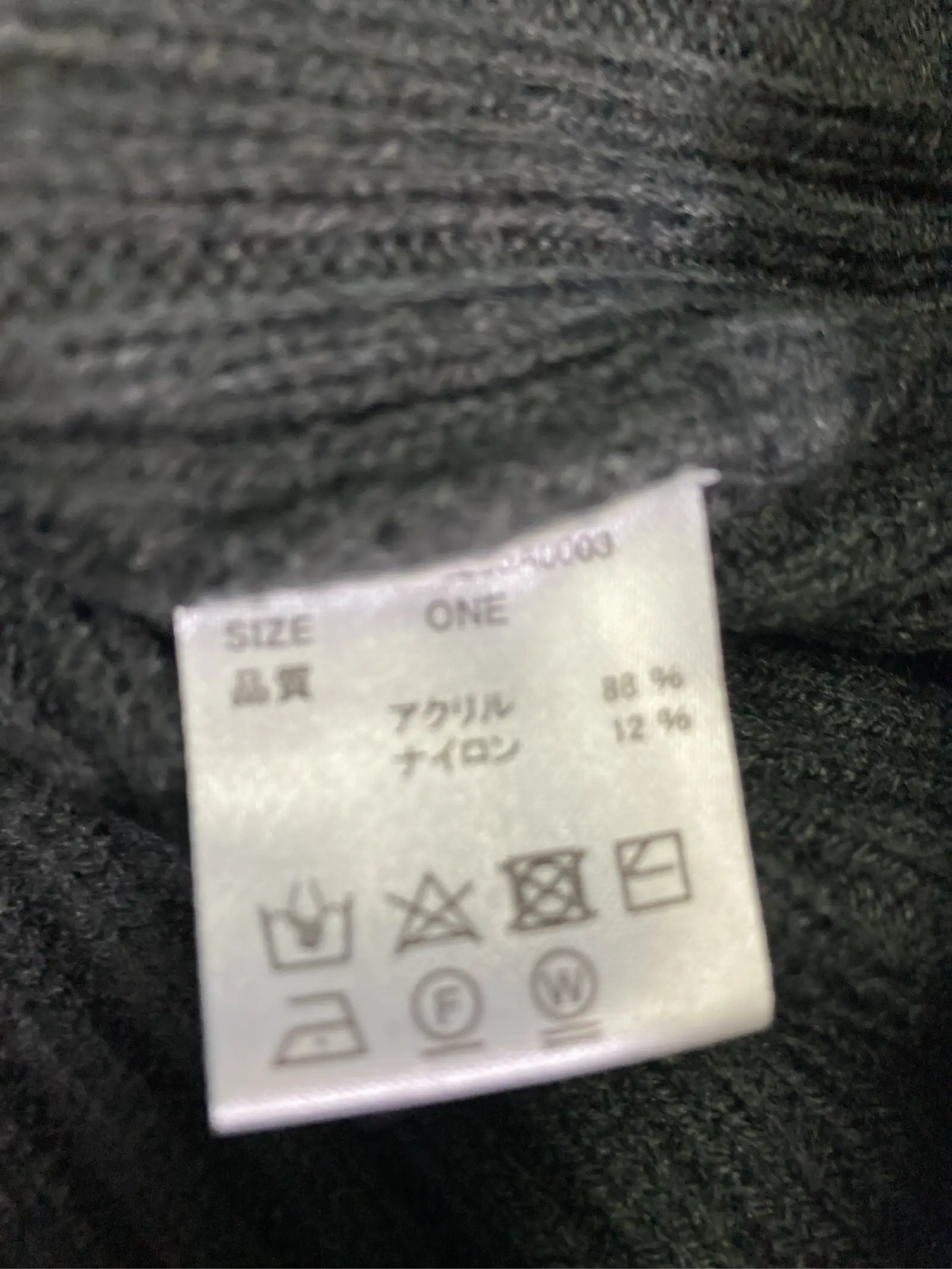 https://r2-worker.digdig.jp/product/470877b6-0a0d-405c-9820-3f7ea10a505f/1becb51f-e18c-42ff-a014-a2b75dc8e011