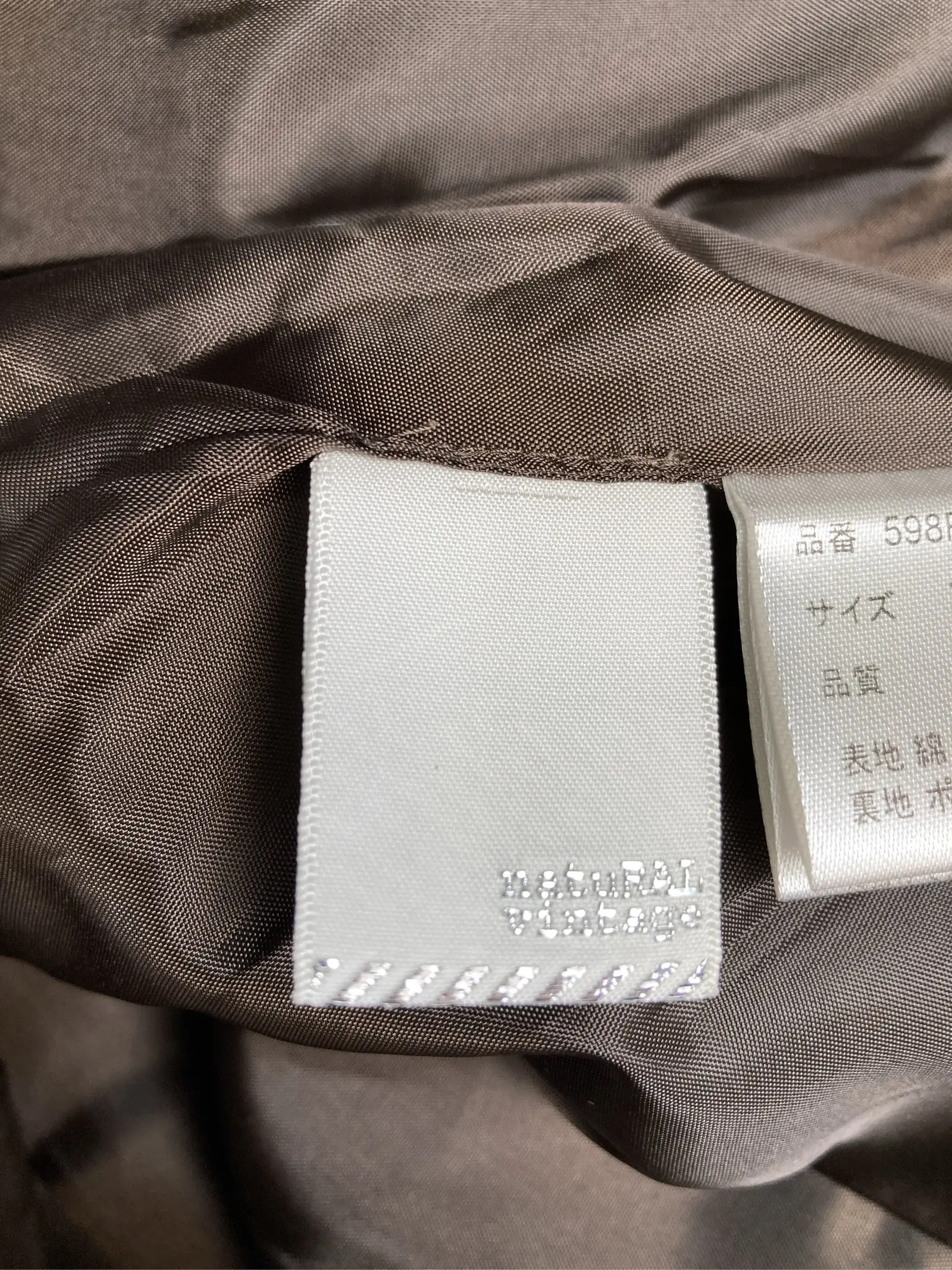 https://r2-worker.digdig.jp/product/4708e0b0-681e-4e77-94ca-9a3a6bf3edd7/27ce522e-1b93-4bd8-966a-2c5003ce1dea