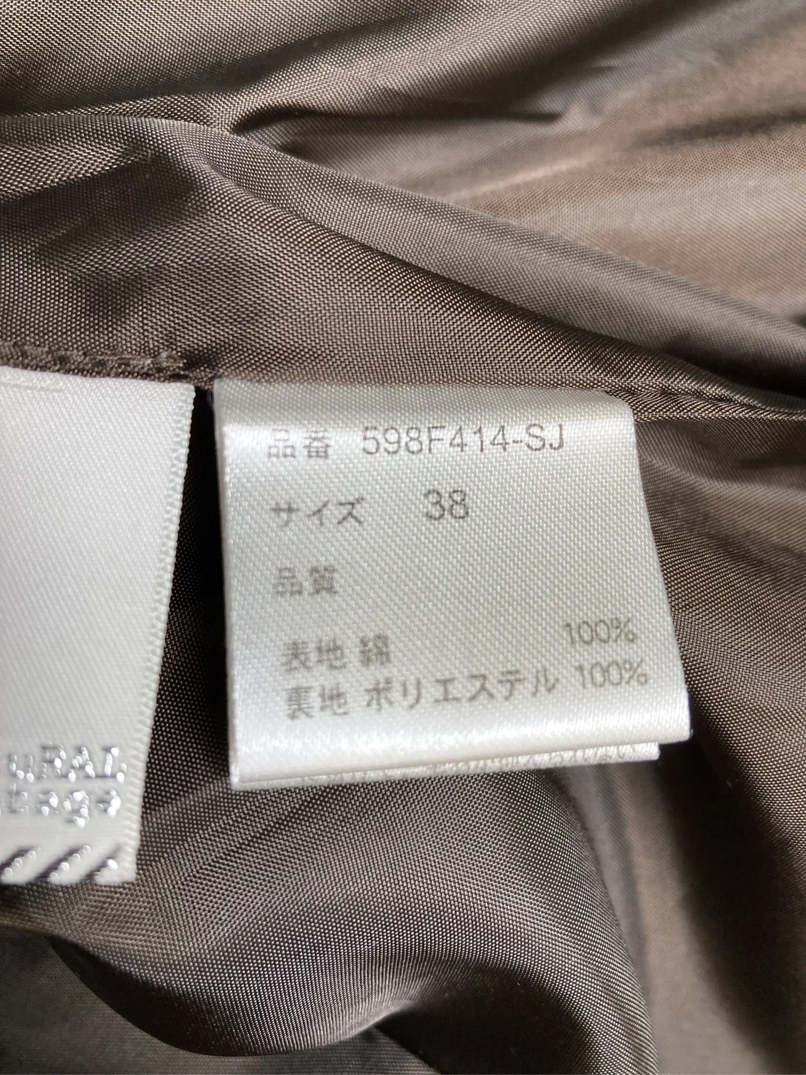 https://r2-worker.digdig.jp/product/4708e0b0-681e-4e77-94ca-9a3a6bf3edd7/883e3690-e987-4b9f-92c4-d45d57204aae