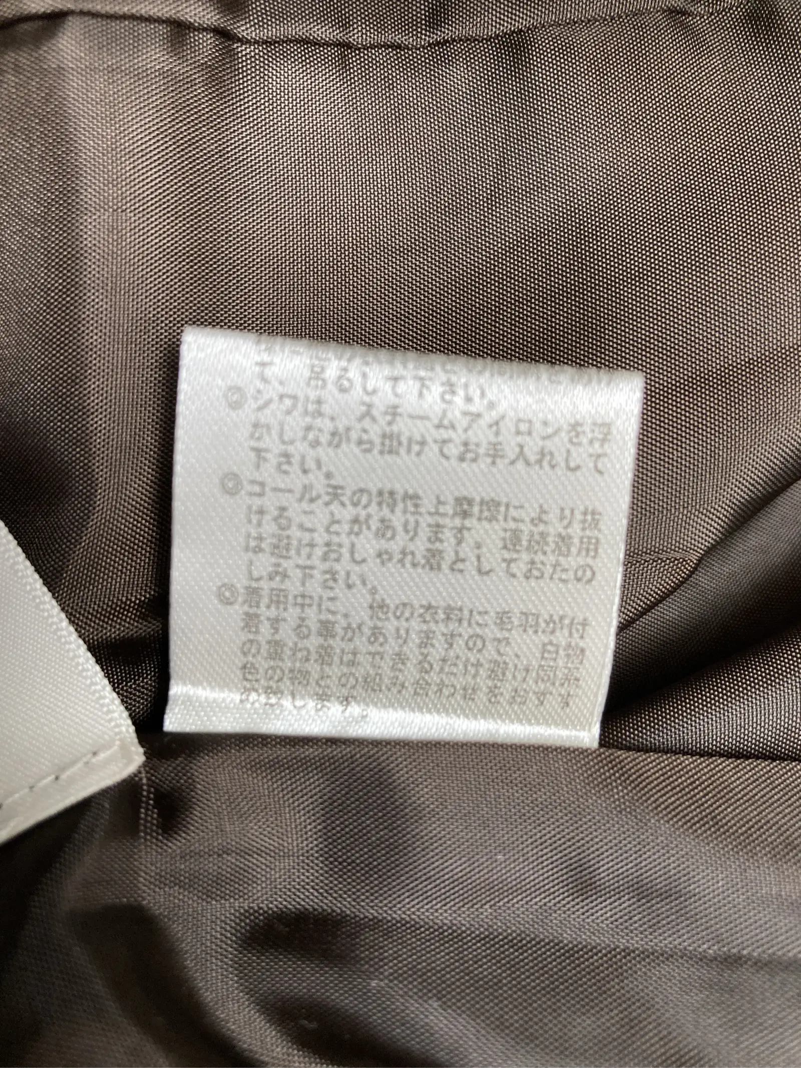 https://r2-worker.digdig.jp/product/4708e0b0-681e-4e77-94ca-9a3a6bf3edd7/88cba7d0-2149-4e99-8589-7c2f0464a1b0