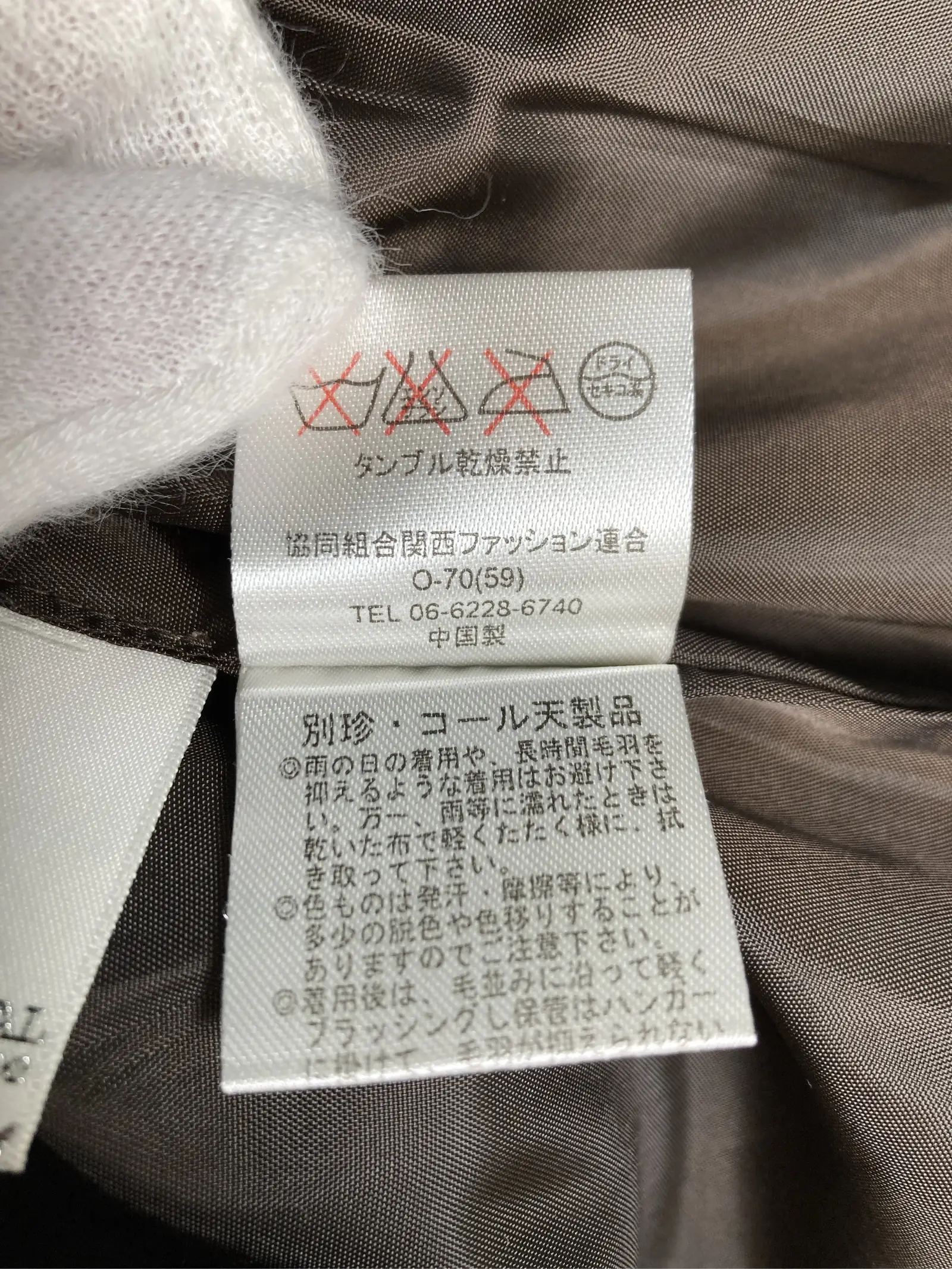 https://r2-worker.digdig.jp/product/4708e0b0-681e-4e77-94ca-9a3a6bf3edd7/910e7470-2a44-4649-aa6a-07d39747e2ec