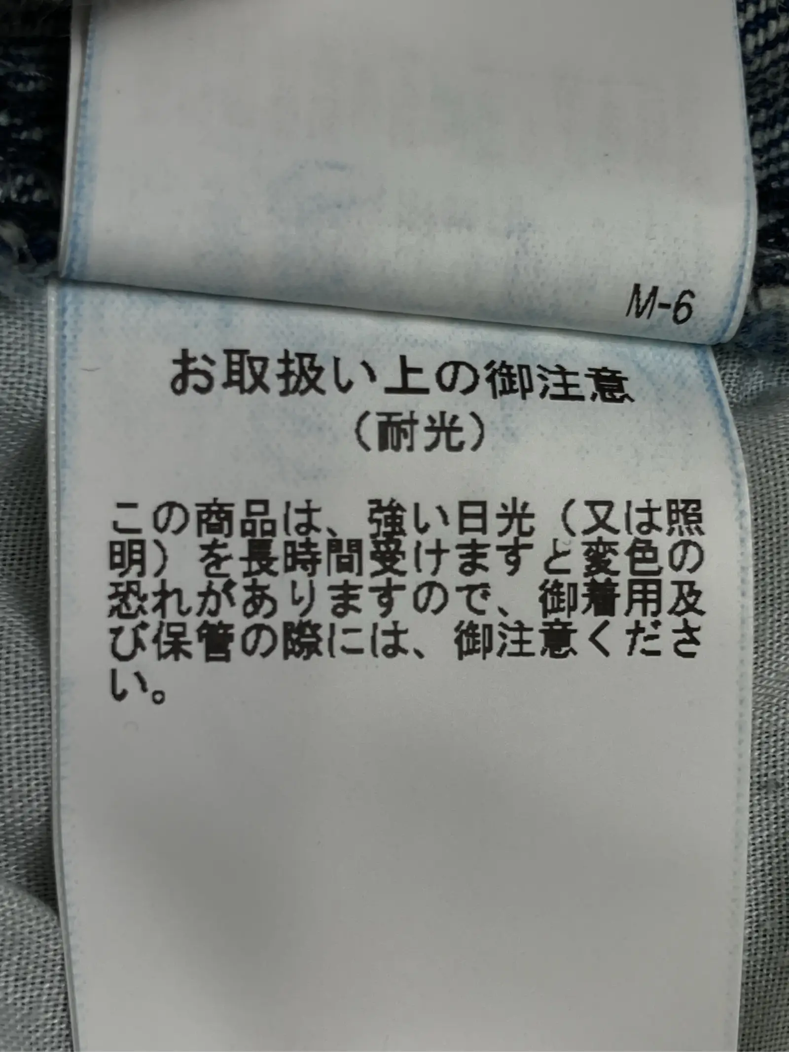https://r2-worker.digdig.jp/product/4708e0d6-d96e-4c97-a6a9-e99d1d72bded/2bd6d9c8-ff40-47b7-9dcc-599920596329