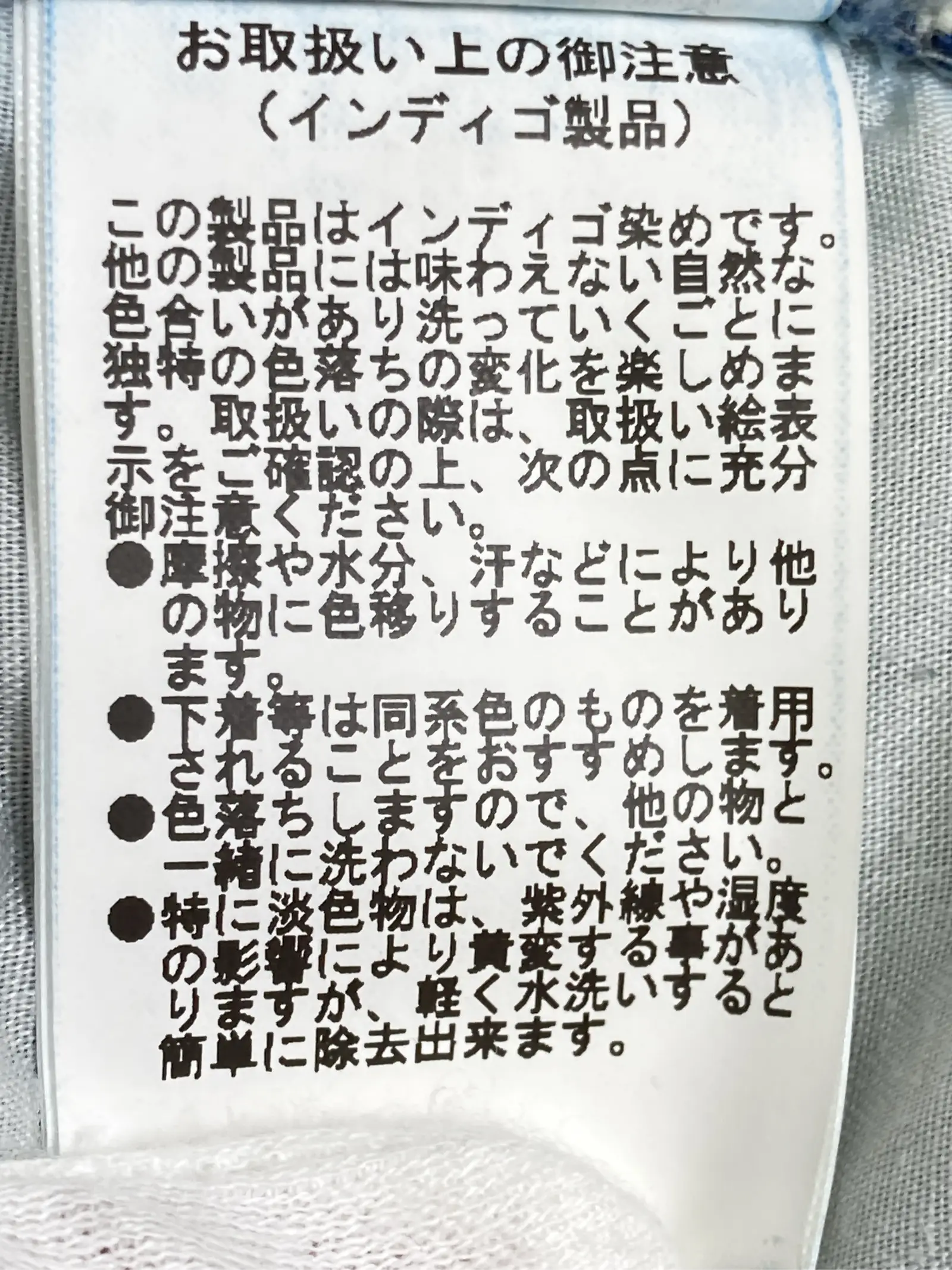 https://r2-worker.digdig.jp/product/4708e0d6-d96e-4c97-a6a9-e99d1d72bded/72e768bd-5f6d-4e44-a934-bbf704762190