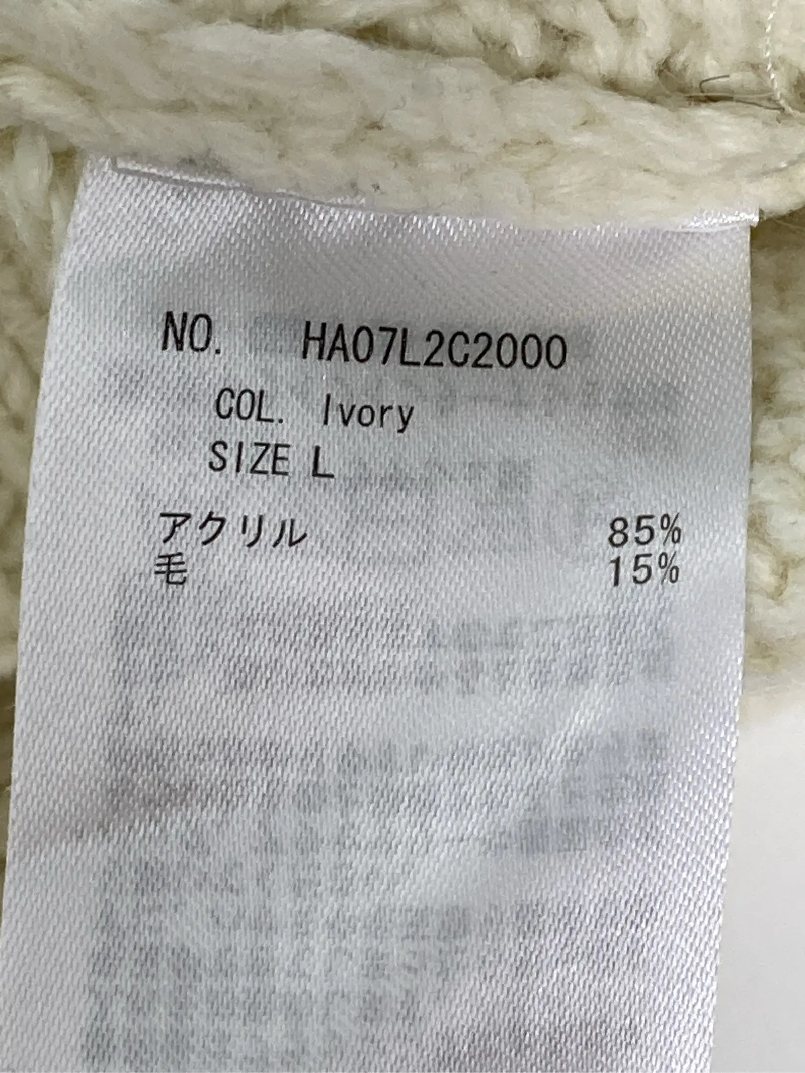 https://r2-worker.digdig.jp/product/4709b773-1402-465c-bd3c-c852098b83ef/78c17644-b8a8-4463-ada8-fc2e15ba1e8d