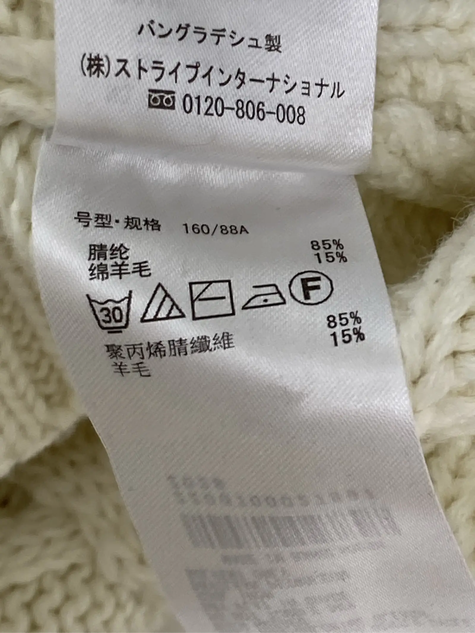 https://r2-worker.digdig.jp/product/4709b773-1402-465c-bd3c-c852098b83ef/d7fe9605-7a9d-49ec-8d2d-3c7b8038ff7c