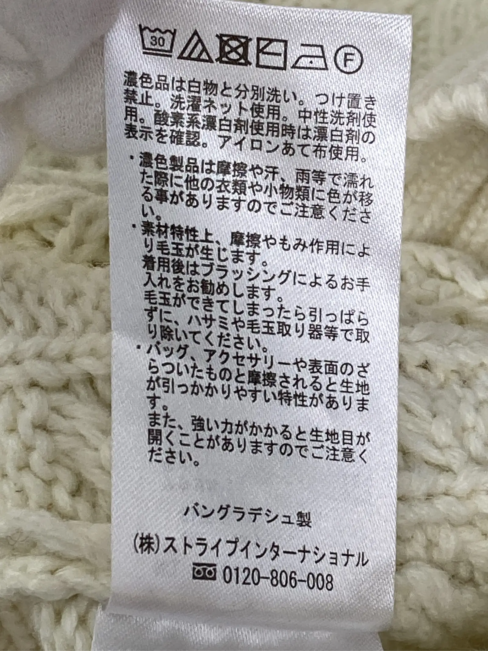 https://r2-worker.digdig.jp/product/4709b773-1402-465c-bd3c-c852098b83ef/e3cdba91-68bd-4043-890d-e834a43a510e