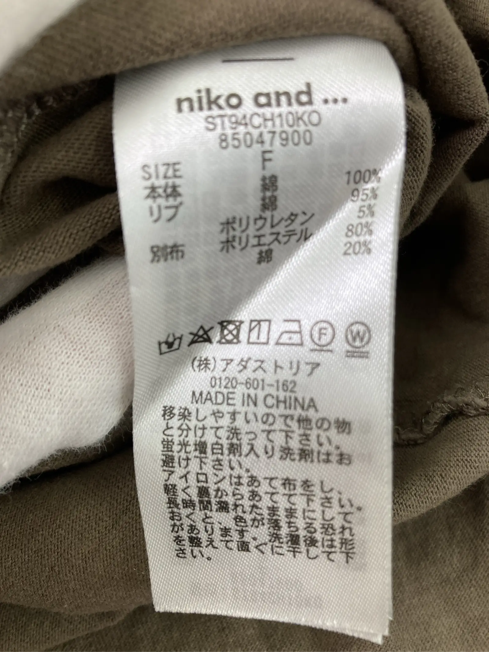 https://r2-worker.digdig.jp/product/470bf1be-4775-4383-b0d7-ff5818a5d193/4668240a-67f2-447c-a9ff-ce8032b7aa2f
