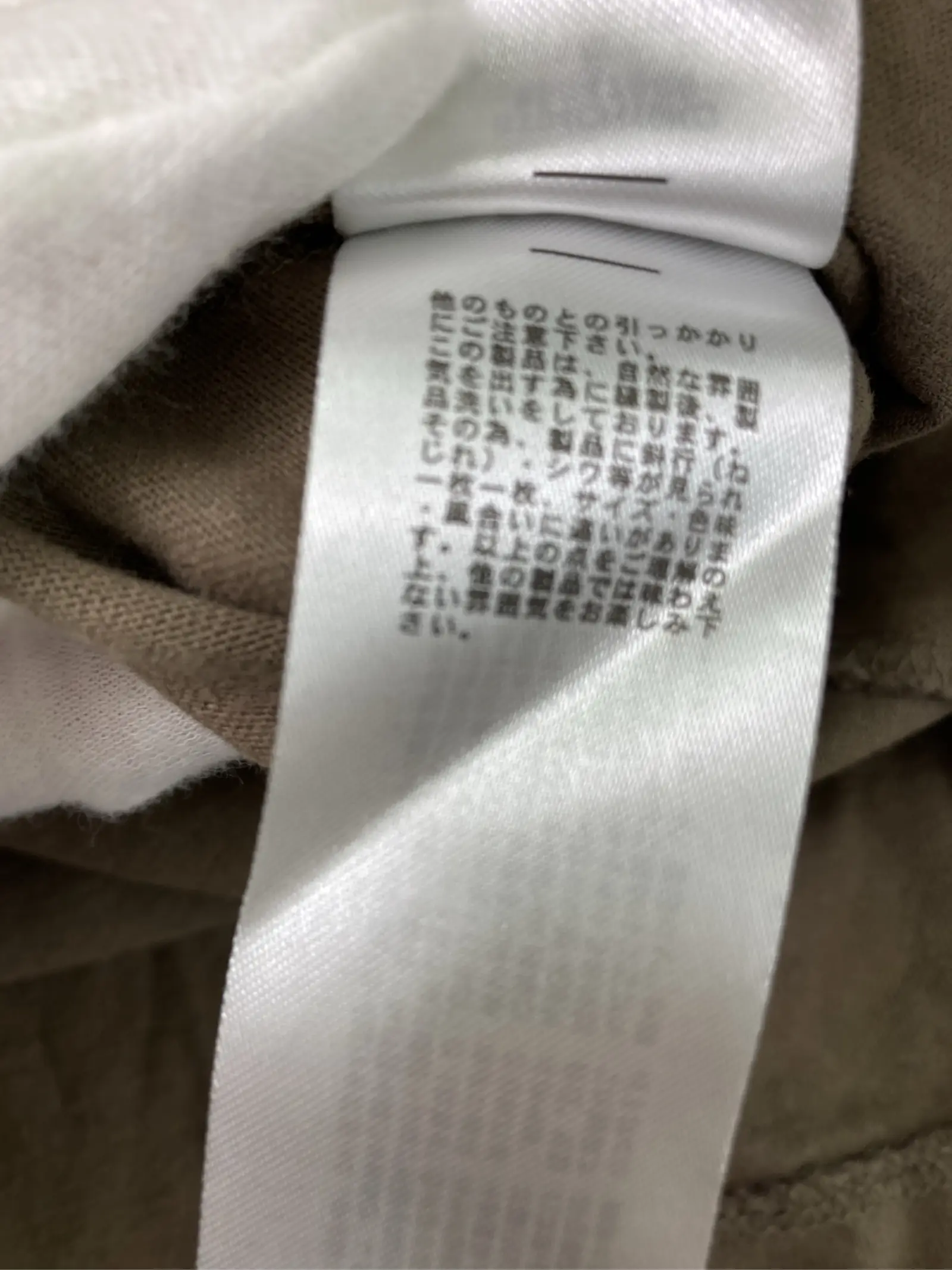 https://r2-worker.digdig.jp/product/470bf1be-4775-4383-b0d7-ff5818a5d193/69092c5b-c5f6-42e5-9c3c-f0a2e5b9cc2c