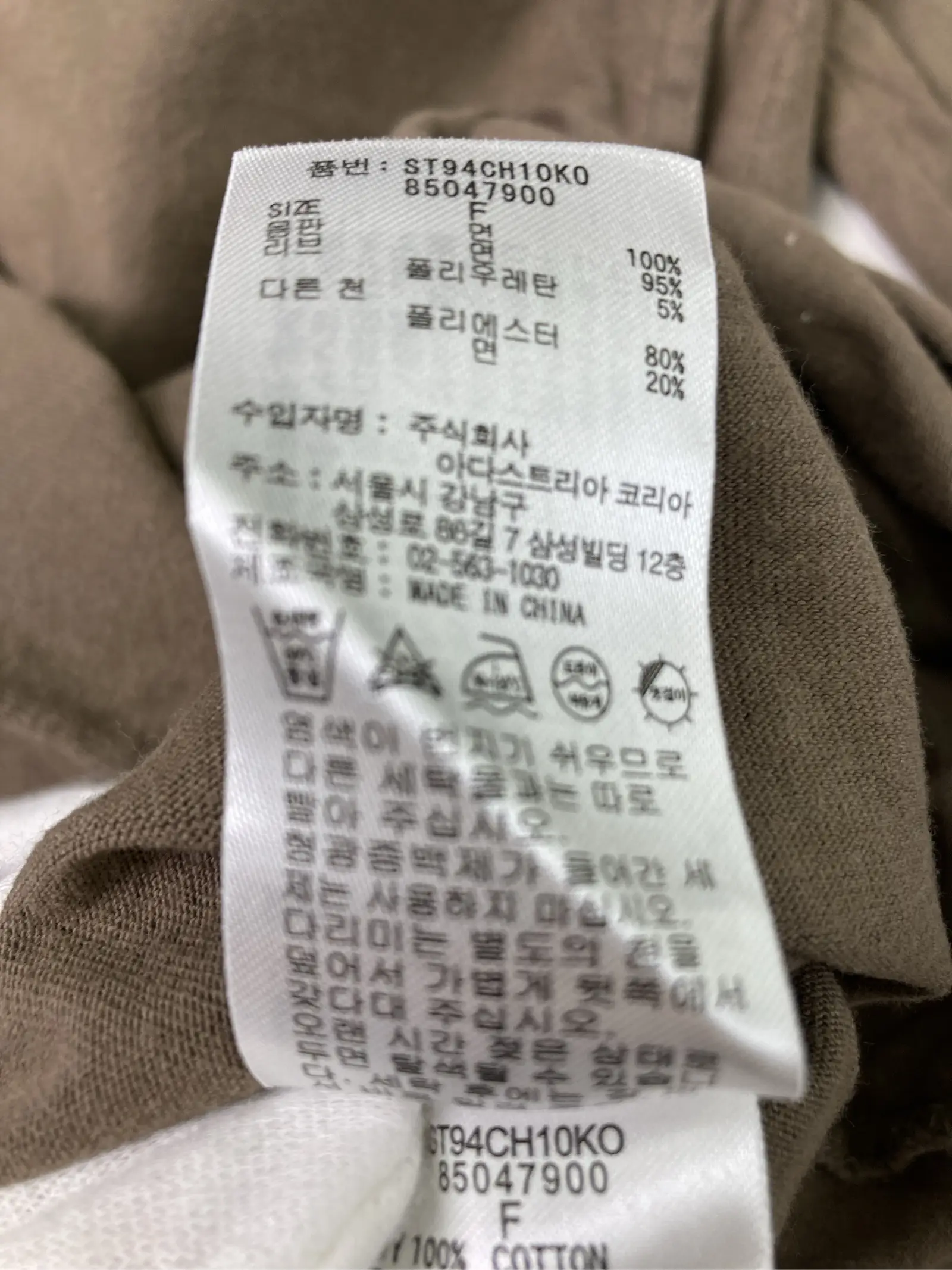 https://r2-worker.digdig.jp/product/470bf1be-4775-4383-b0d7-ff5818a5d193/c115d3a2-3486-4166-b26b-005a3e581d75