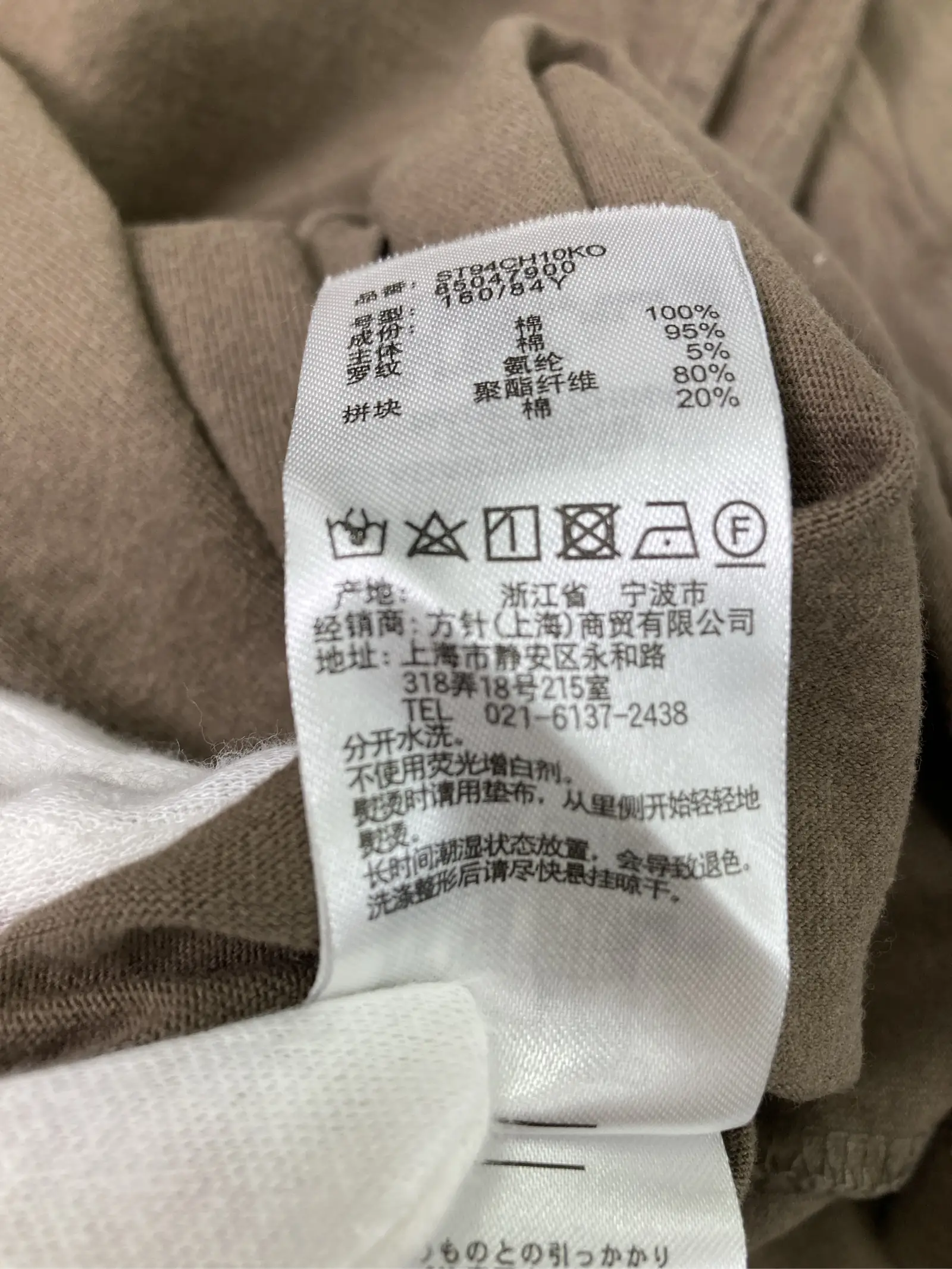 https://r2-worker.digdig.jp/product/470bf1be-4775-4383-b0d7-ff5818a5d193/dae414a8-8127-4ecc-84e5-1ea35ef2d29b